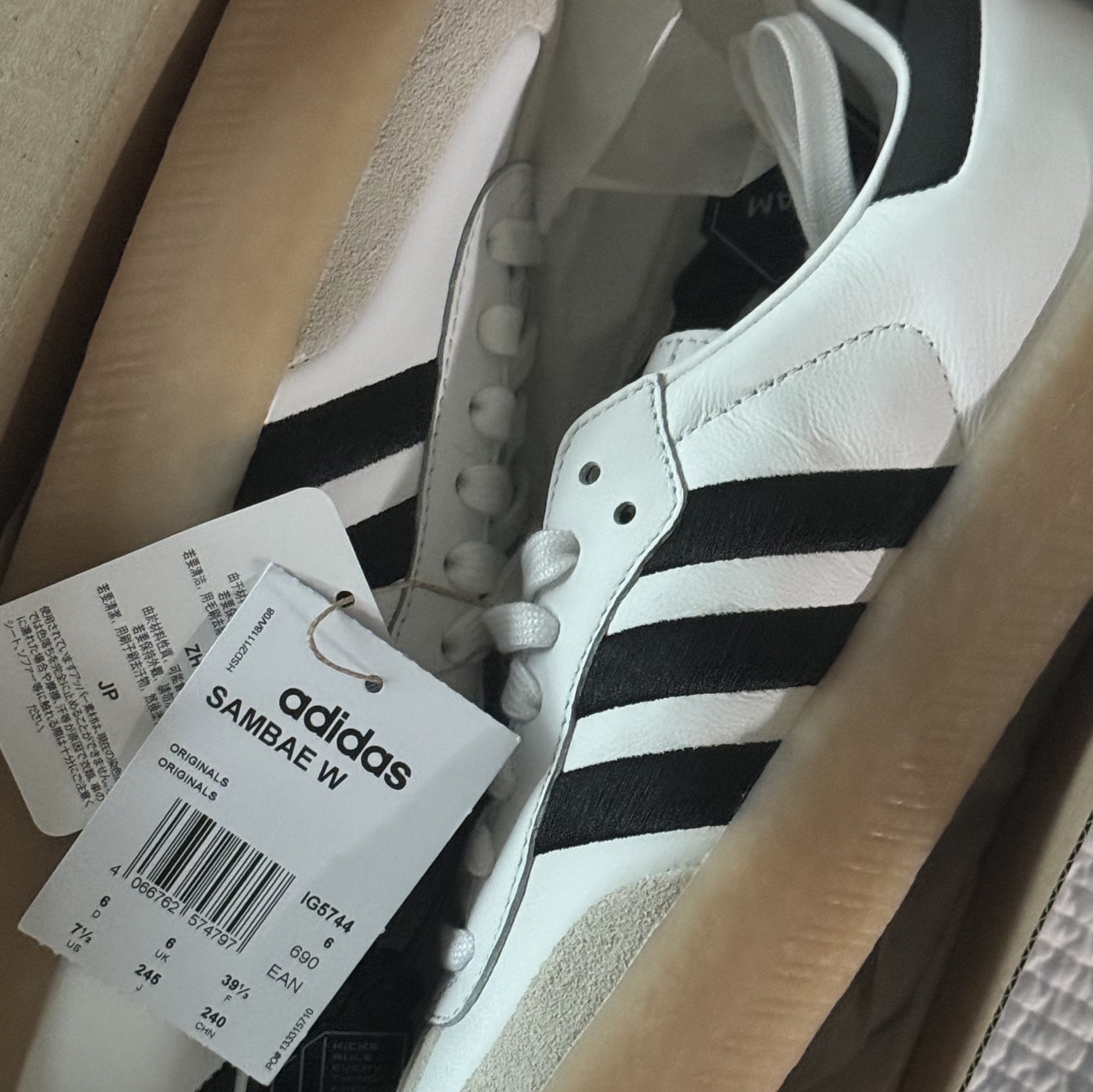 (W) Adidas Sambae White Black 착용 스타일 - 1