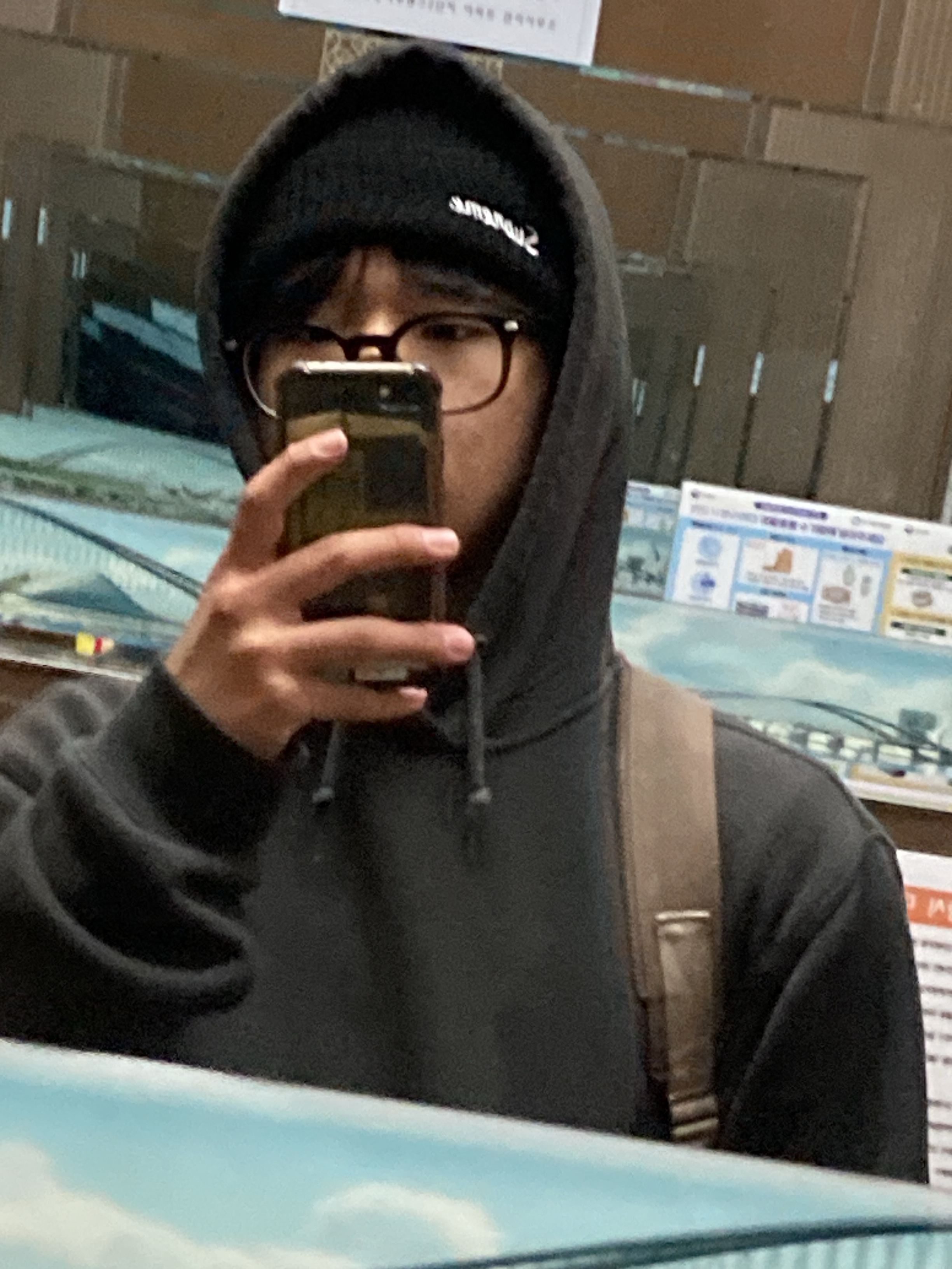 Supreme Loose Gauge Beanie Navy - 20FW 착용 스타일