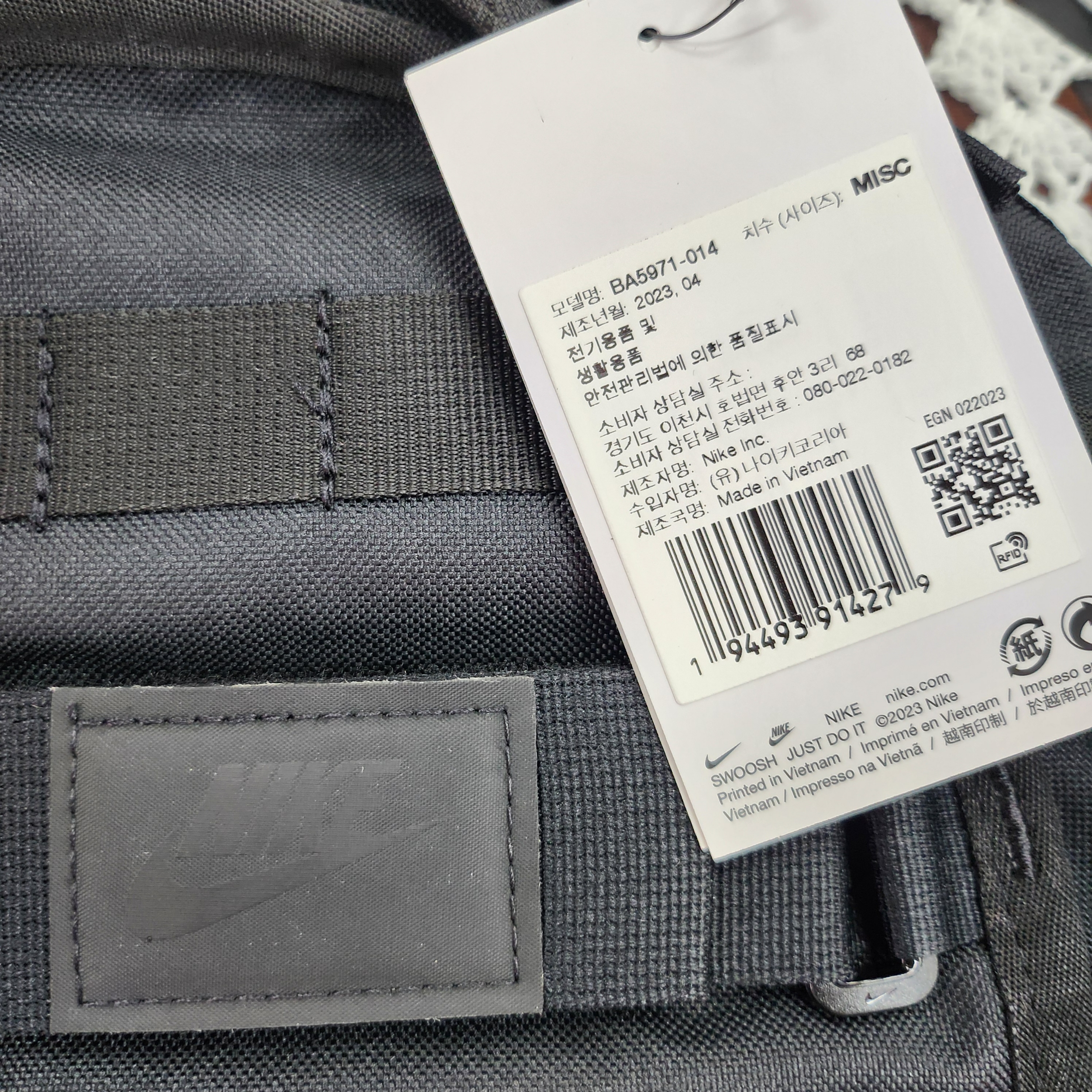 Nike NSW RPM Backpack 26L Black 착용 스타일 - 2