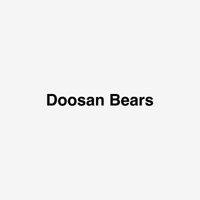 두산 베어스(Doosan Bears)