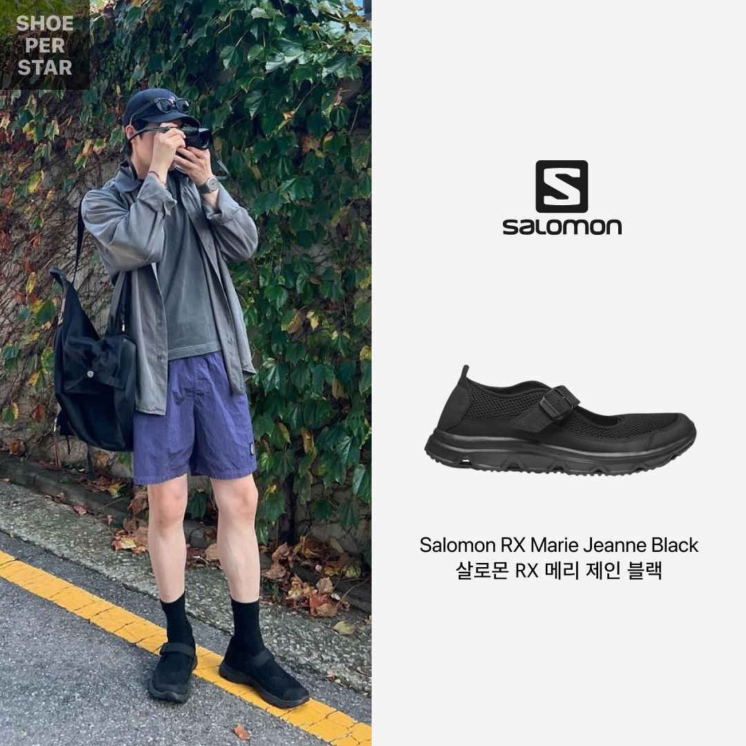 Salomon RX Marie Jeanne Black 착용 스타일 - 1