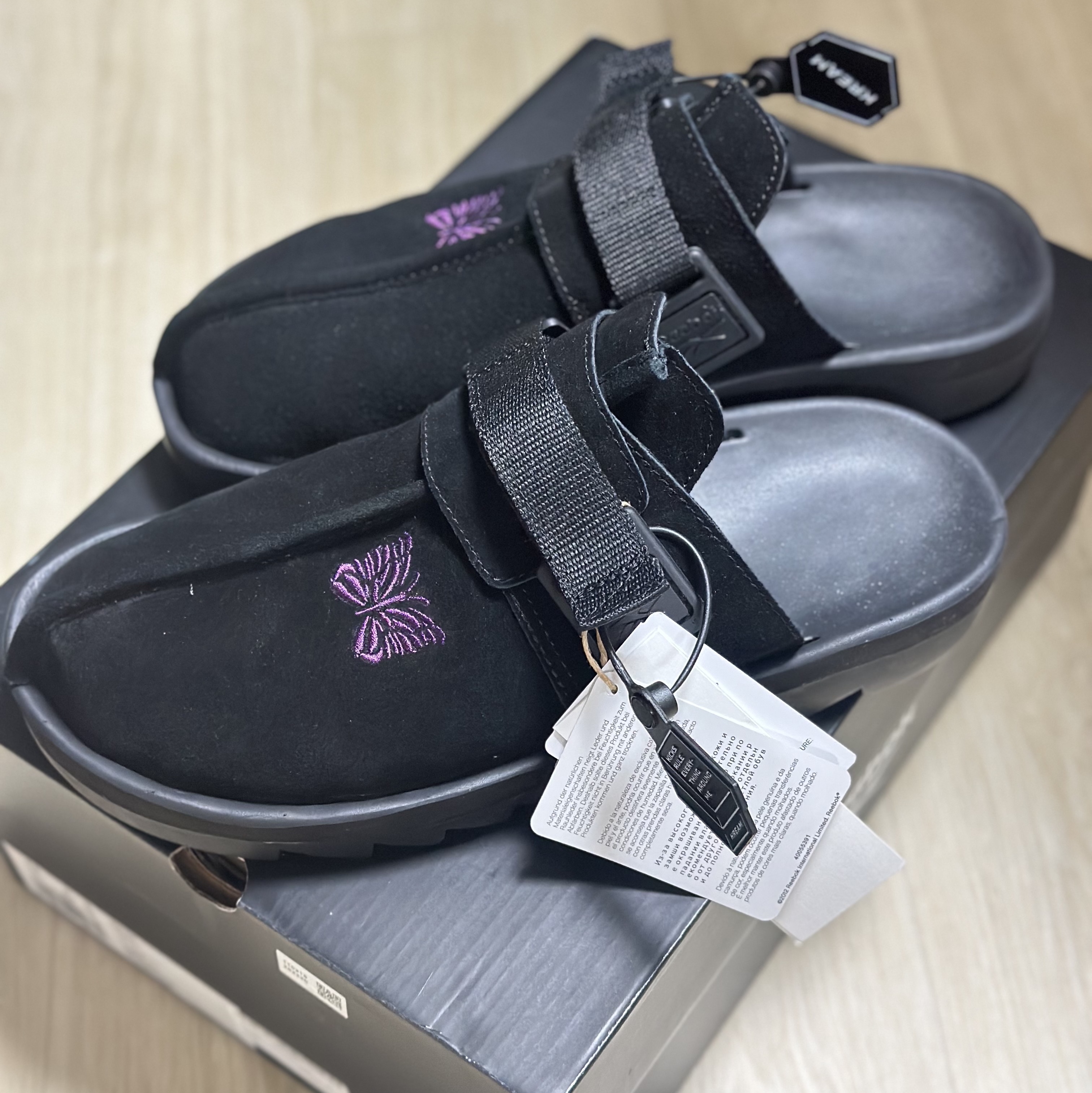 Reebok x Needles Beatnik Black 착용 스타일