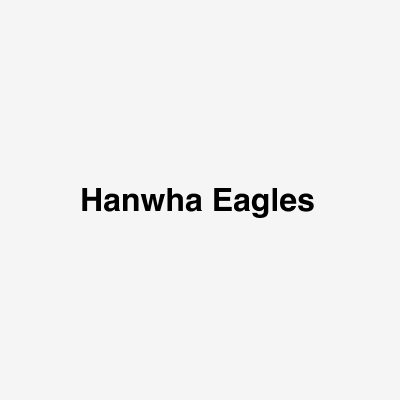 한화이글스(Hanwha Eagles)