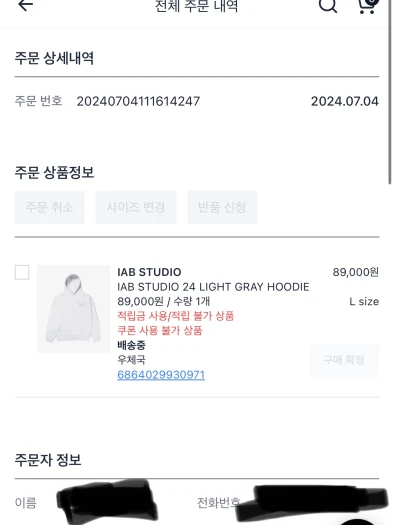 스타일 카드