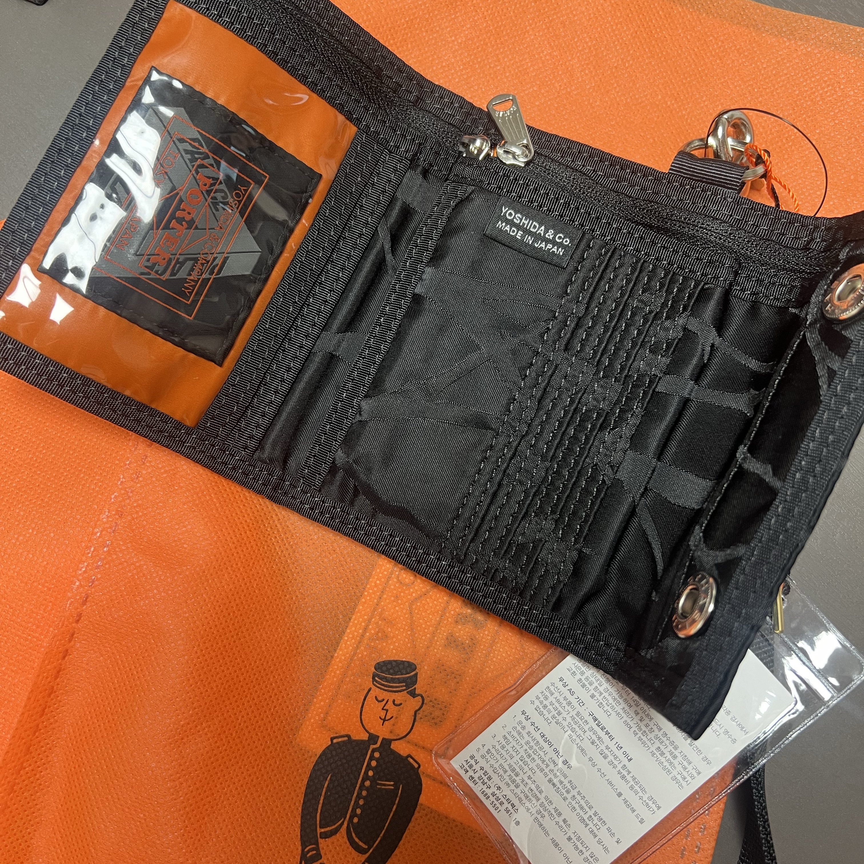 Porter x Palace Wallet Black - 24FW 착용 스타일 - 2