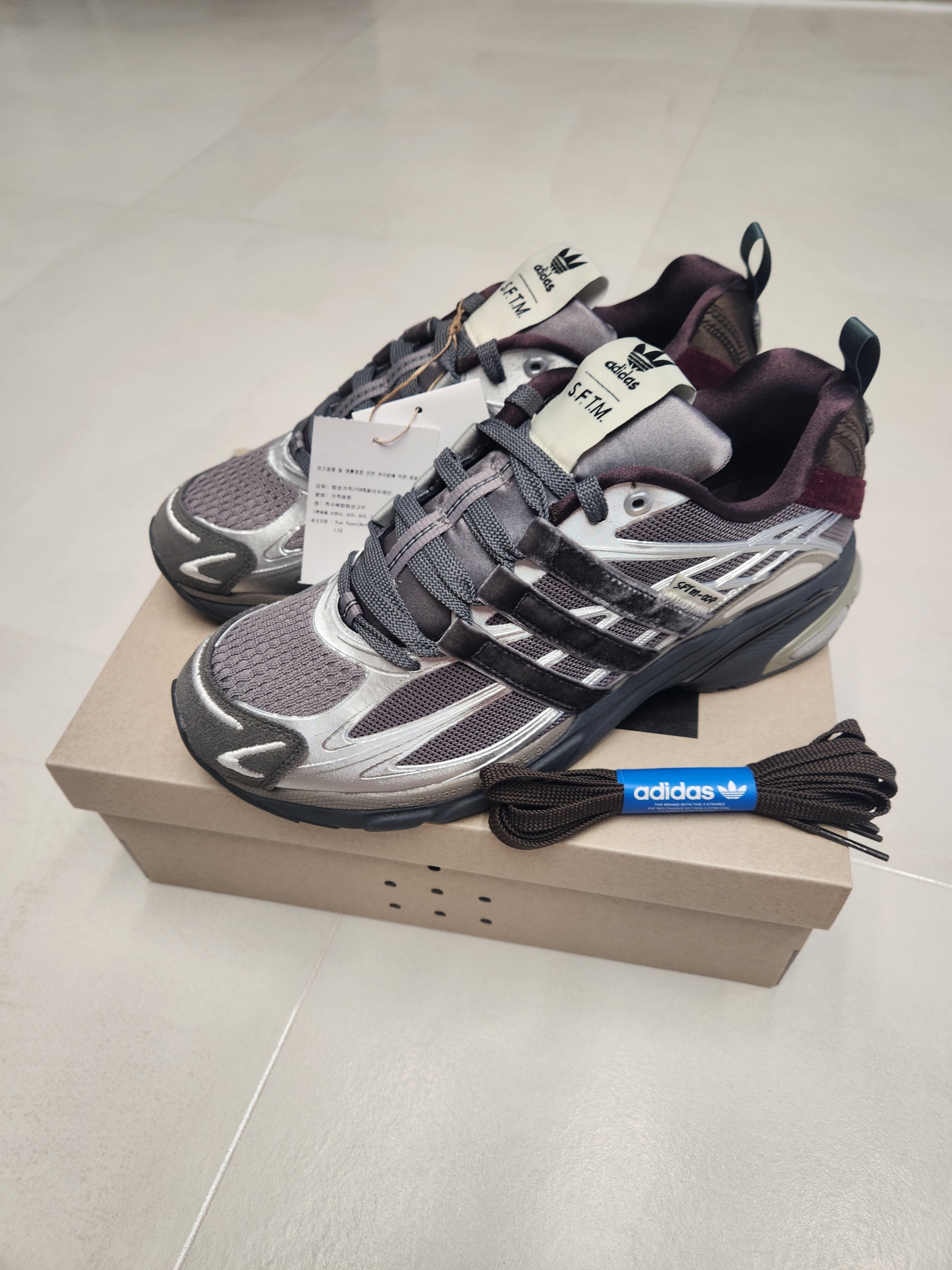 Adidas x Song for the Mute Adistar Cushion Taupe Metallic Granite 착용 스타일 - 1