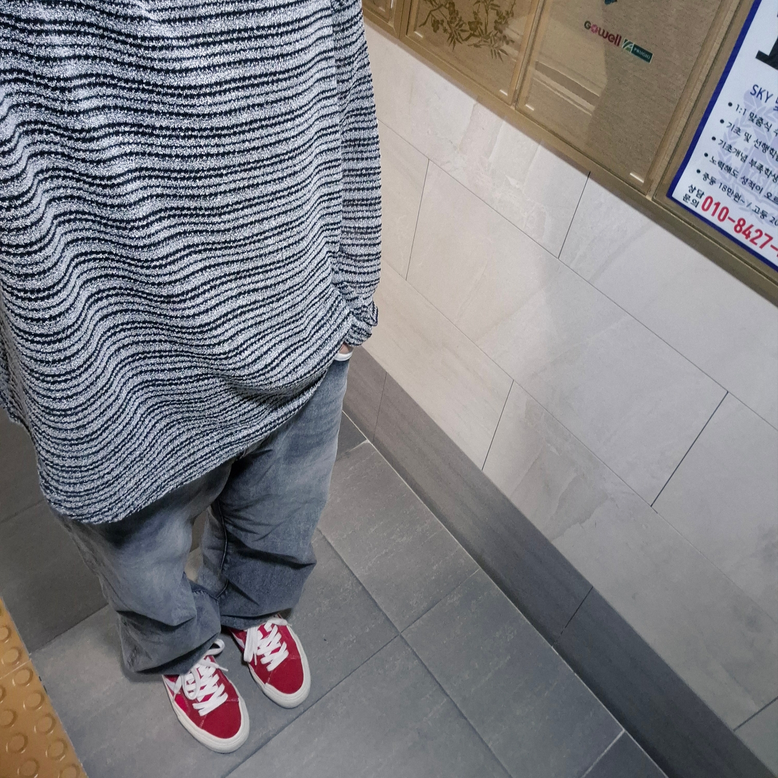 nostar13님의 스타일 - 1