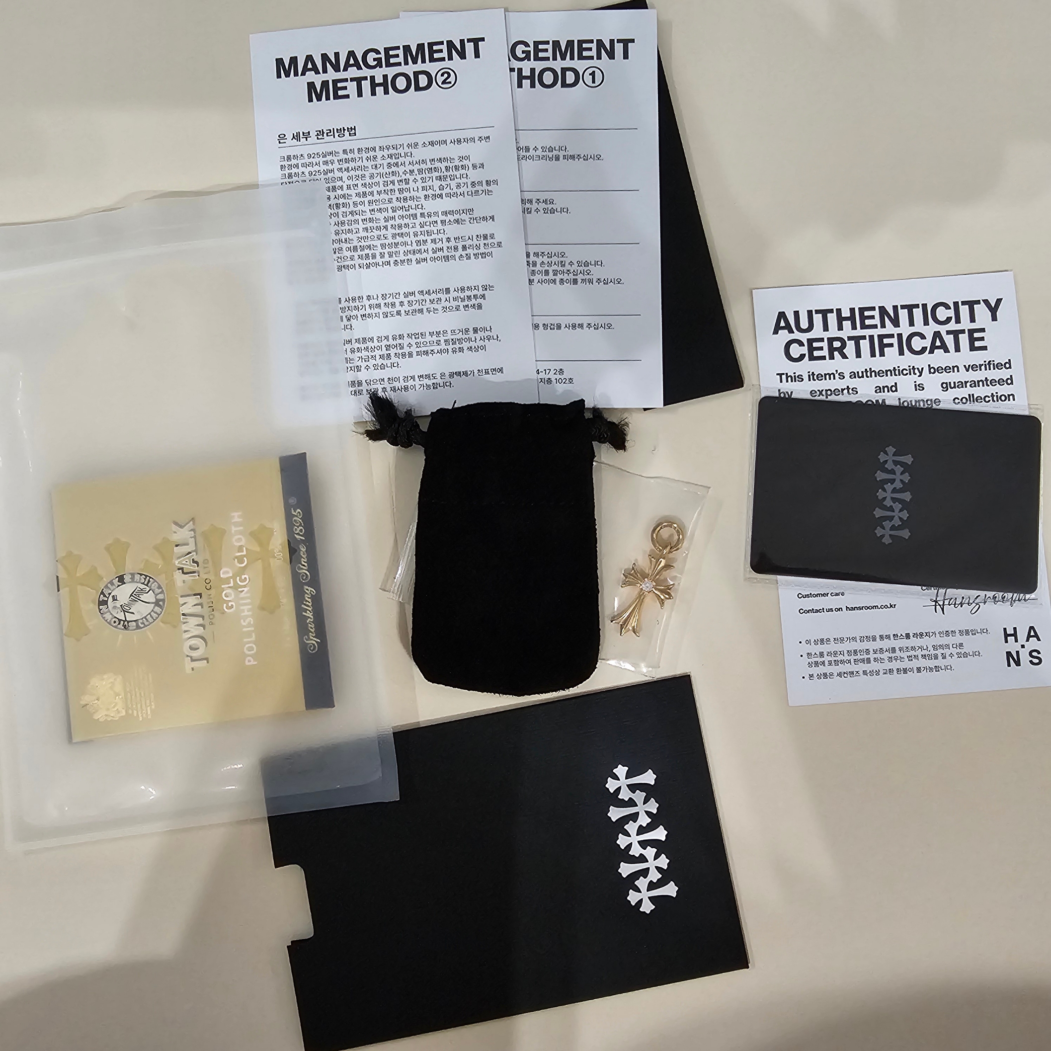Hansroom Chrome Hearts 22K Tiny Cross Charm Dia 착용 스타일 - 1