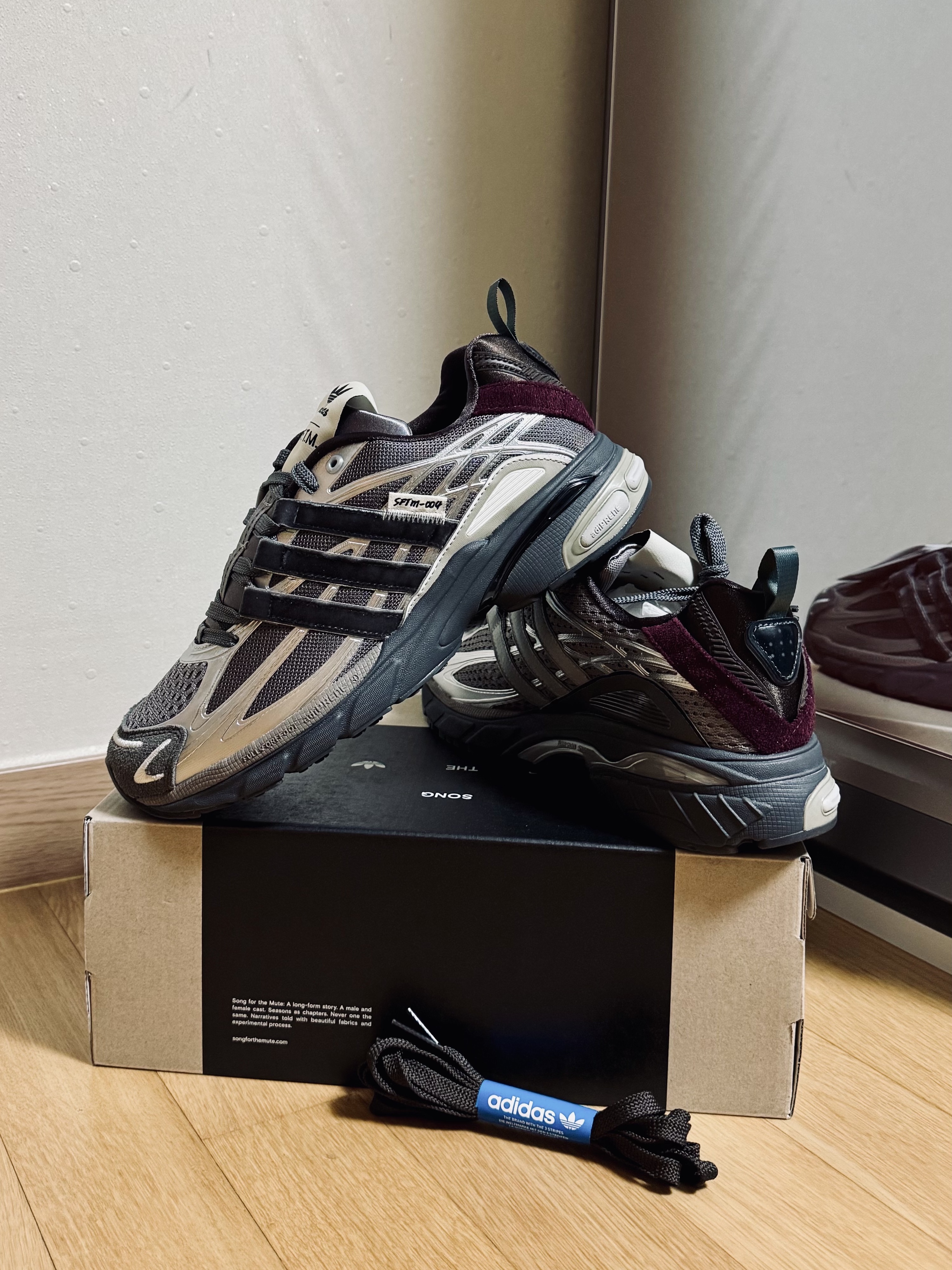 Adidas x Song for the Mute Adistar Cushion Taupe Metallic Granite 착용 스타일