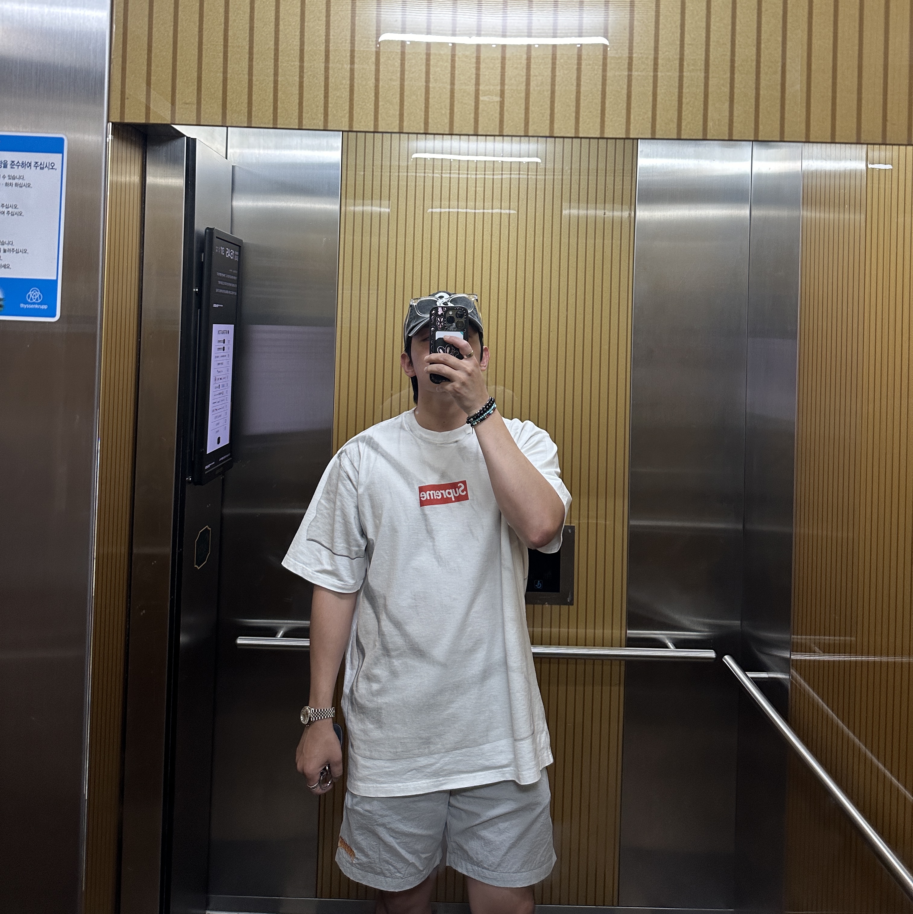 Supreme Pigment Canvas S Logo 6-Panel Black - 23SS, Supreme x MM6 Maison Margiela Box Logo T-Shirt White - 24SS 착용 스타일