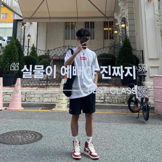 스타일 카드