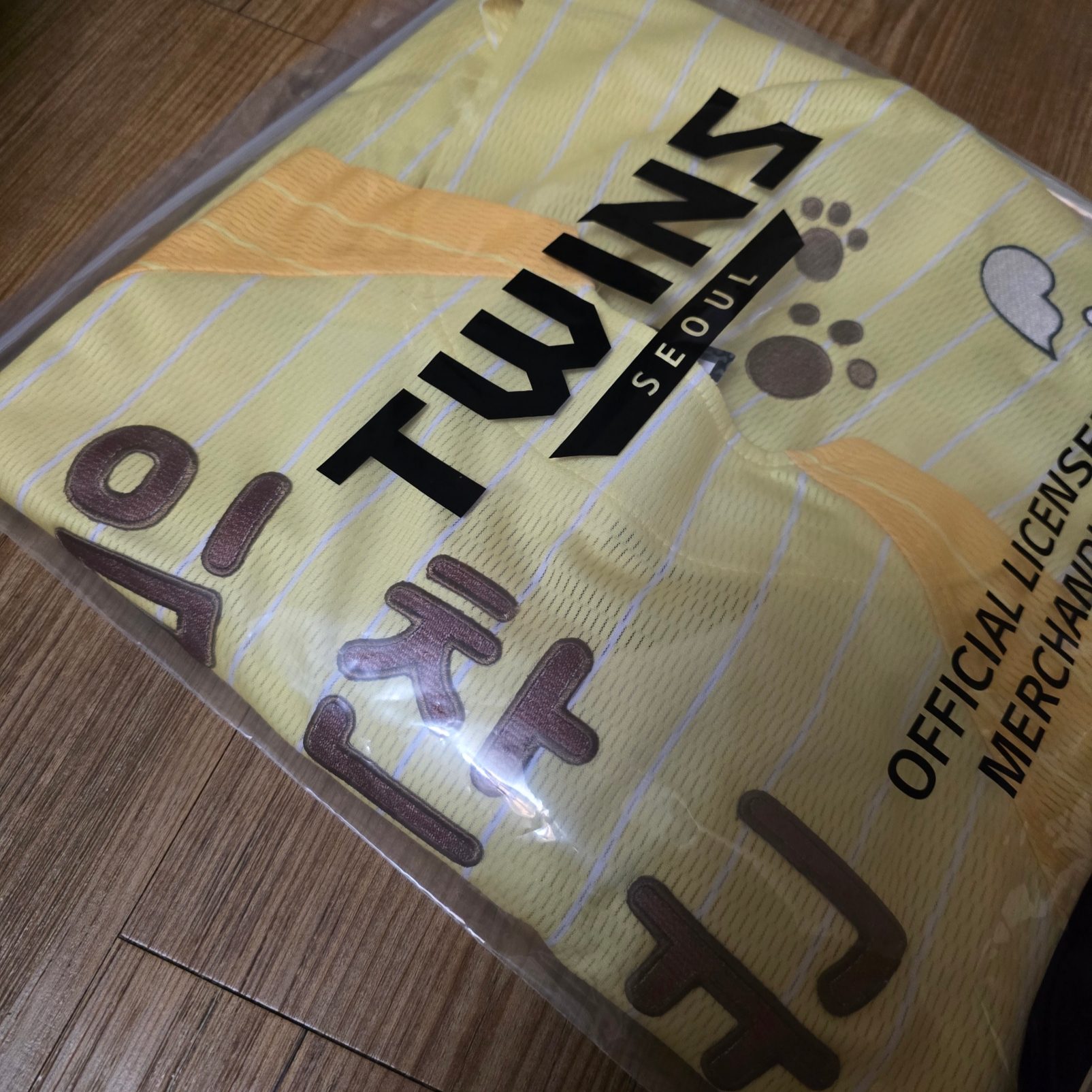 [즉시배송] LG TWINS x Maru is a Puppy Uniform Non Marking Ver 착용 스타일 - 2