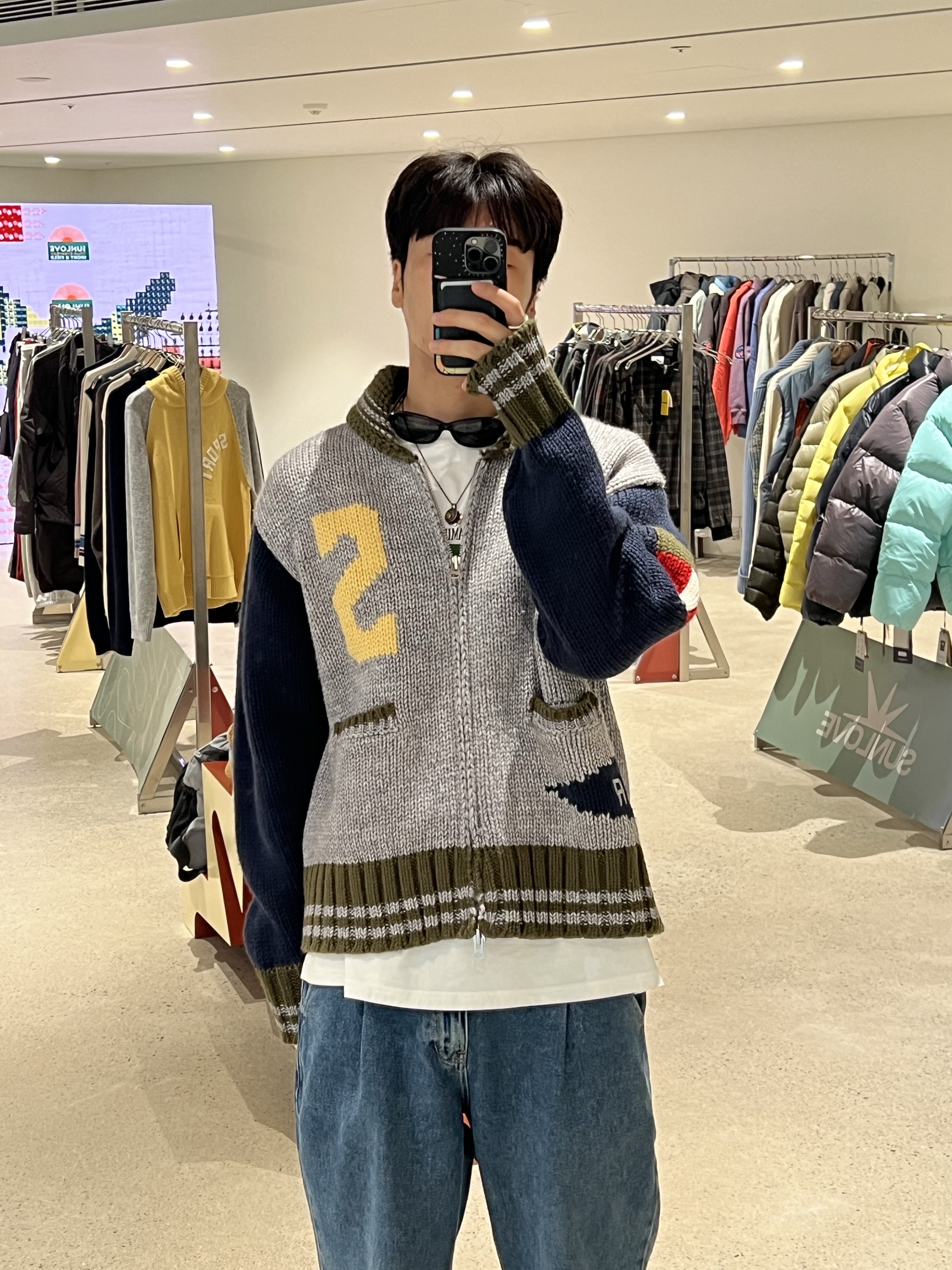 KREAM 스타일 - 2
