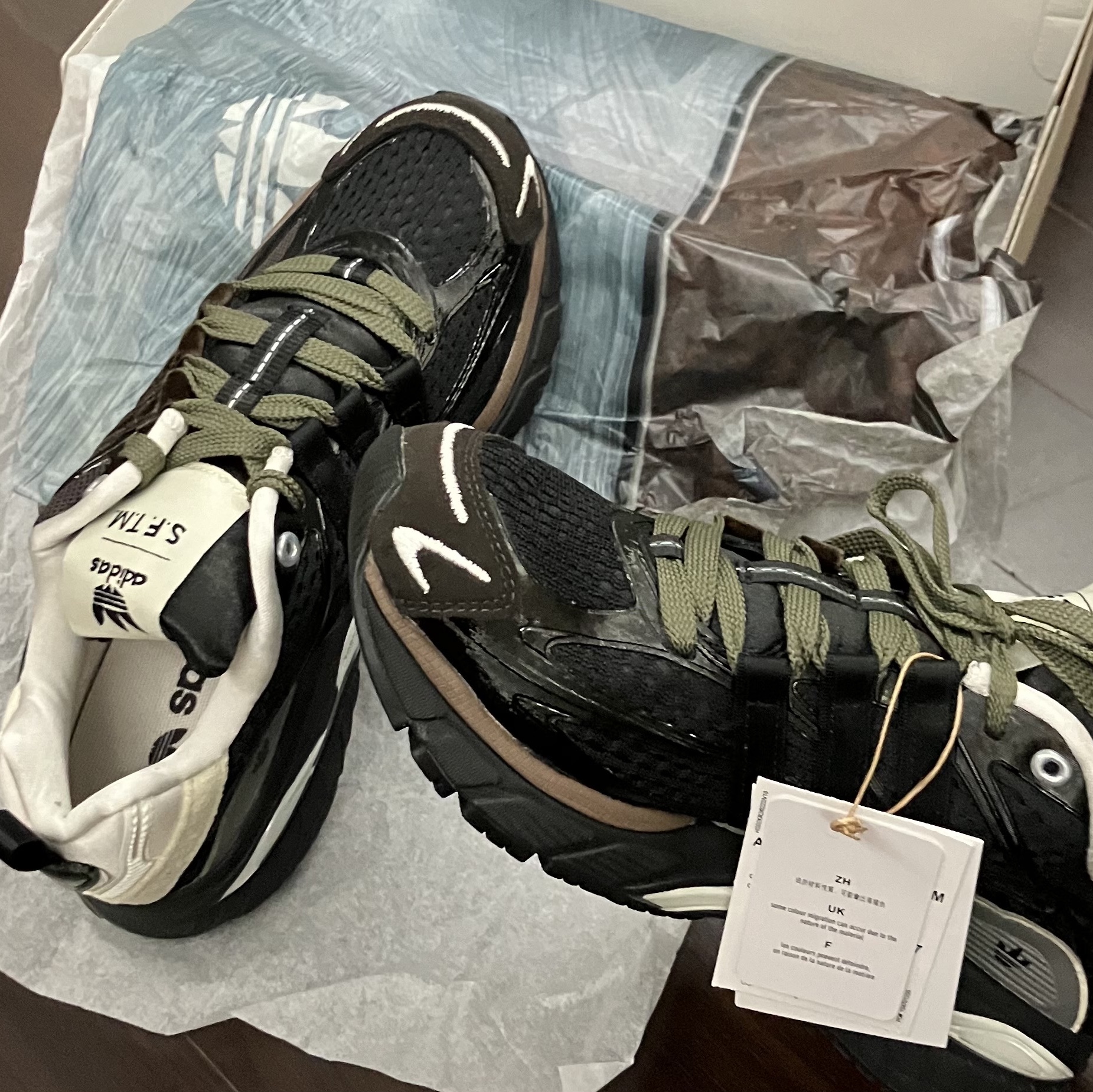 Adidas x Song for the Mute Adistar Cushion Core Black Dark Brown 착용 스타일 - 2