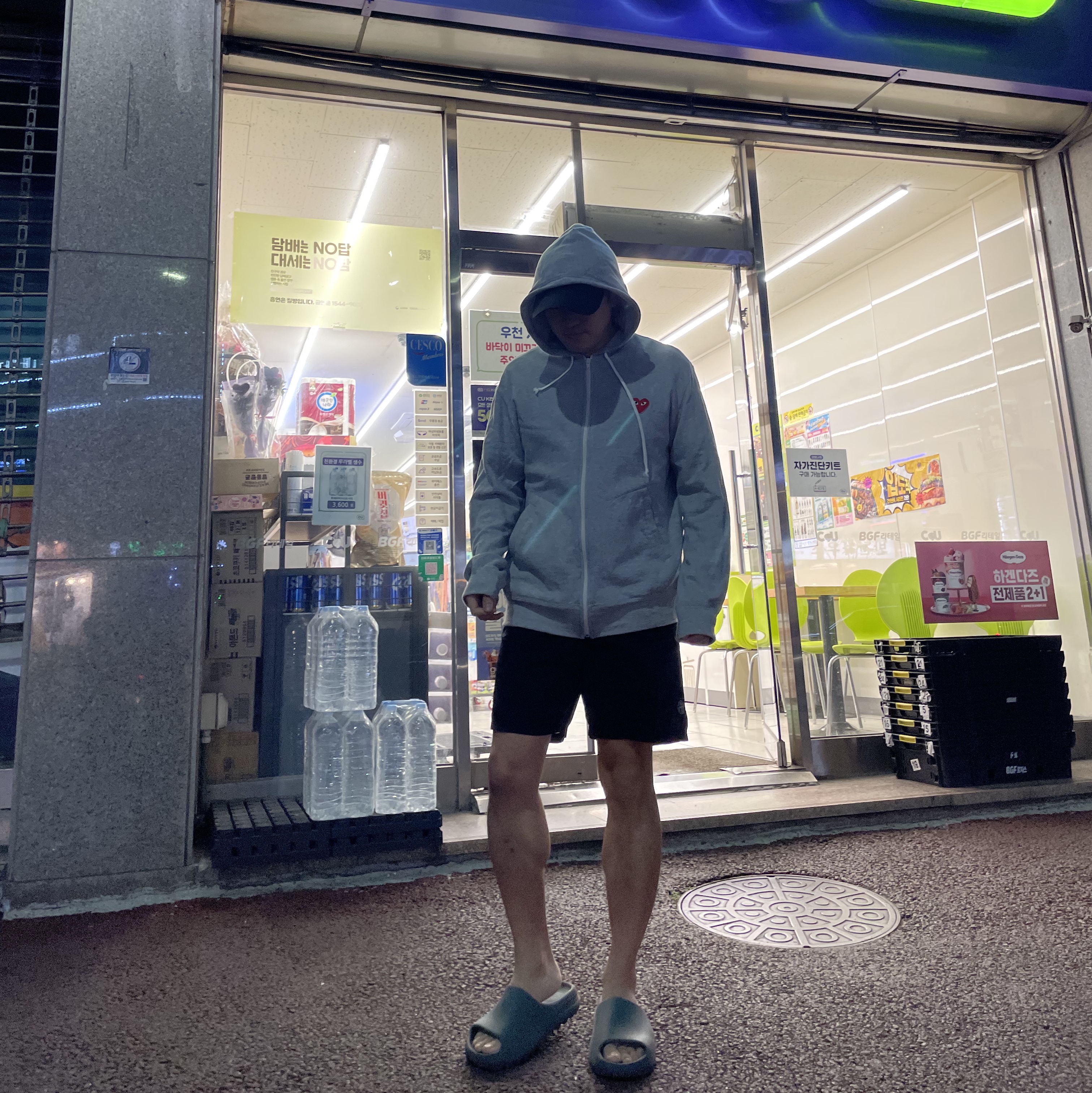 Stone Island B0943 Nylon Metal in Econyl Regenerated Nylon Swimming Trunk Black - 22FW, Play Comme des Garcons 5 Hearts Zip Hooded Sweatshirt Grey 착용 스타일