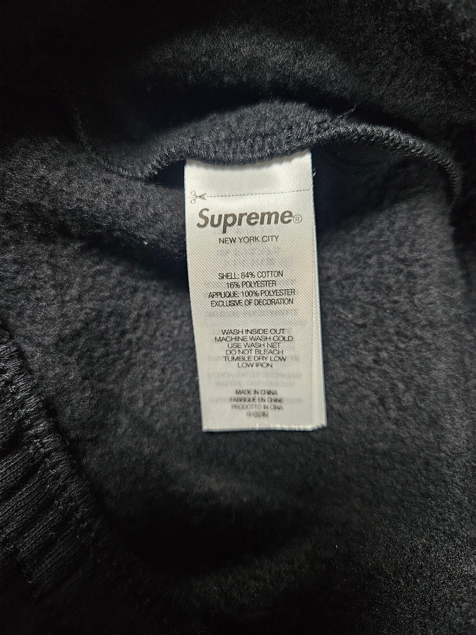 Supreme Satin Applique Sweatpants Black - 24FW 착용 스타일 - 3