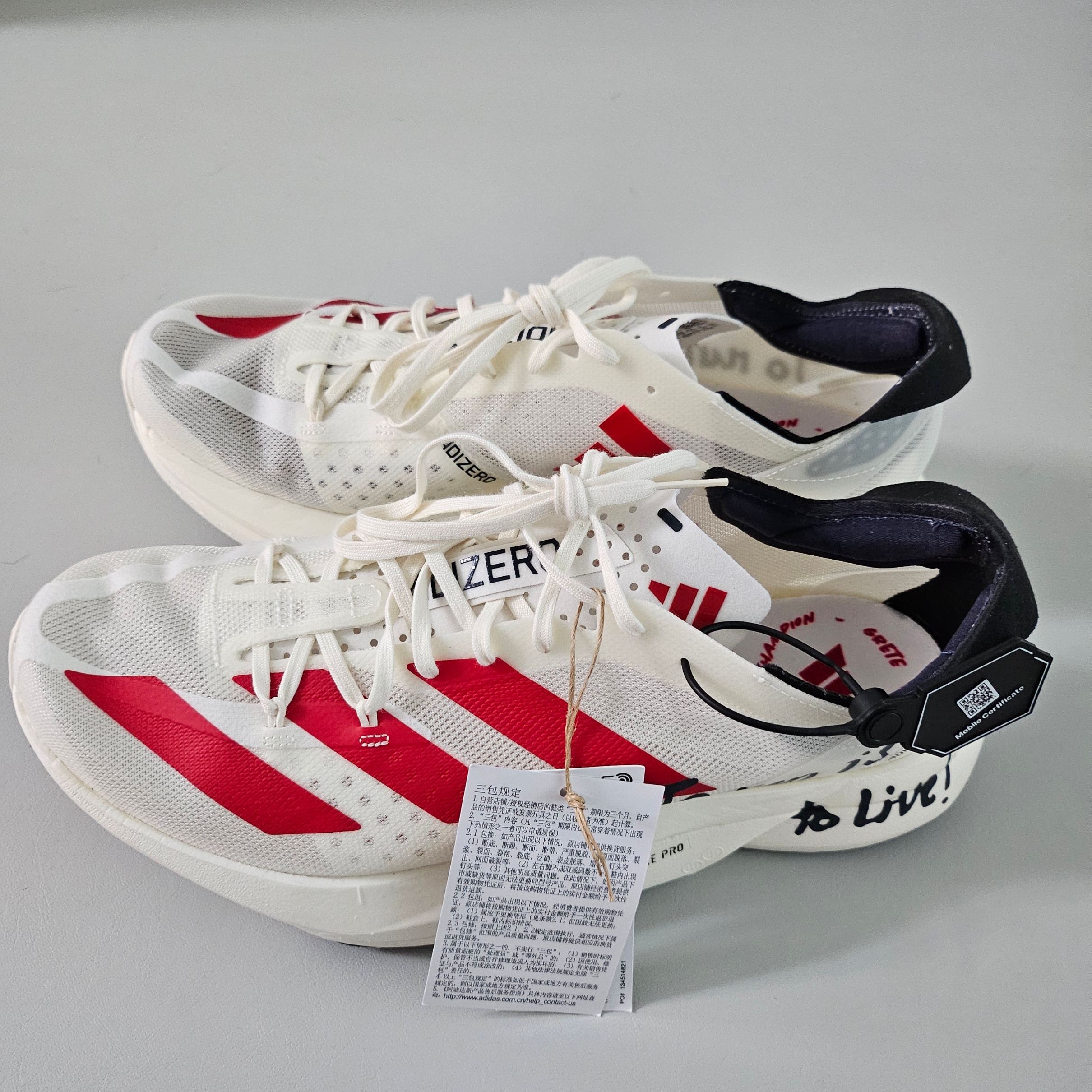 Adidas Adizero Adios Pro 3 Off White Better Scarlet 착용 스타일 - 2