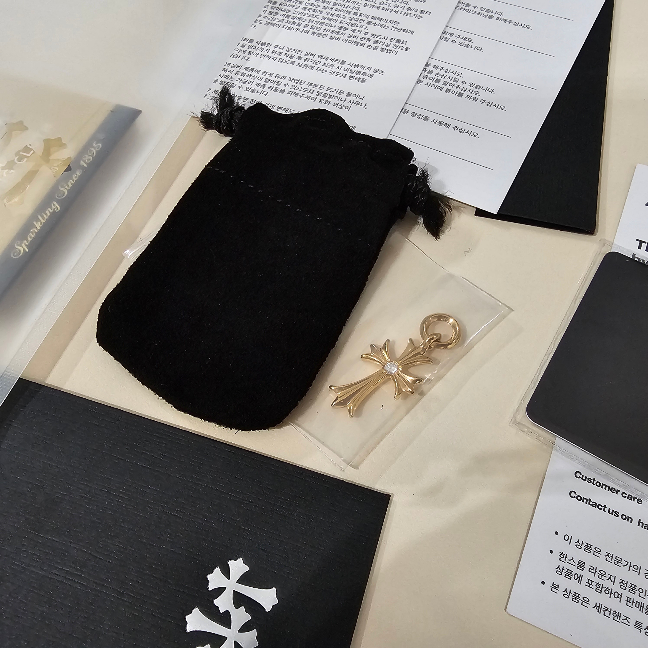 Hansroom Chrome Hearts 22K Tiny Cross Charm Dia 착용 스타일 - 2