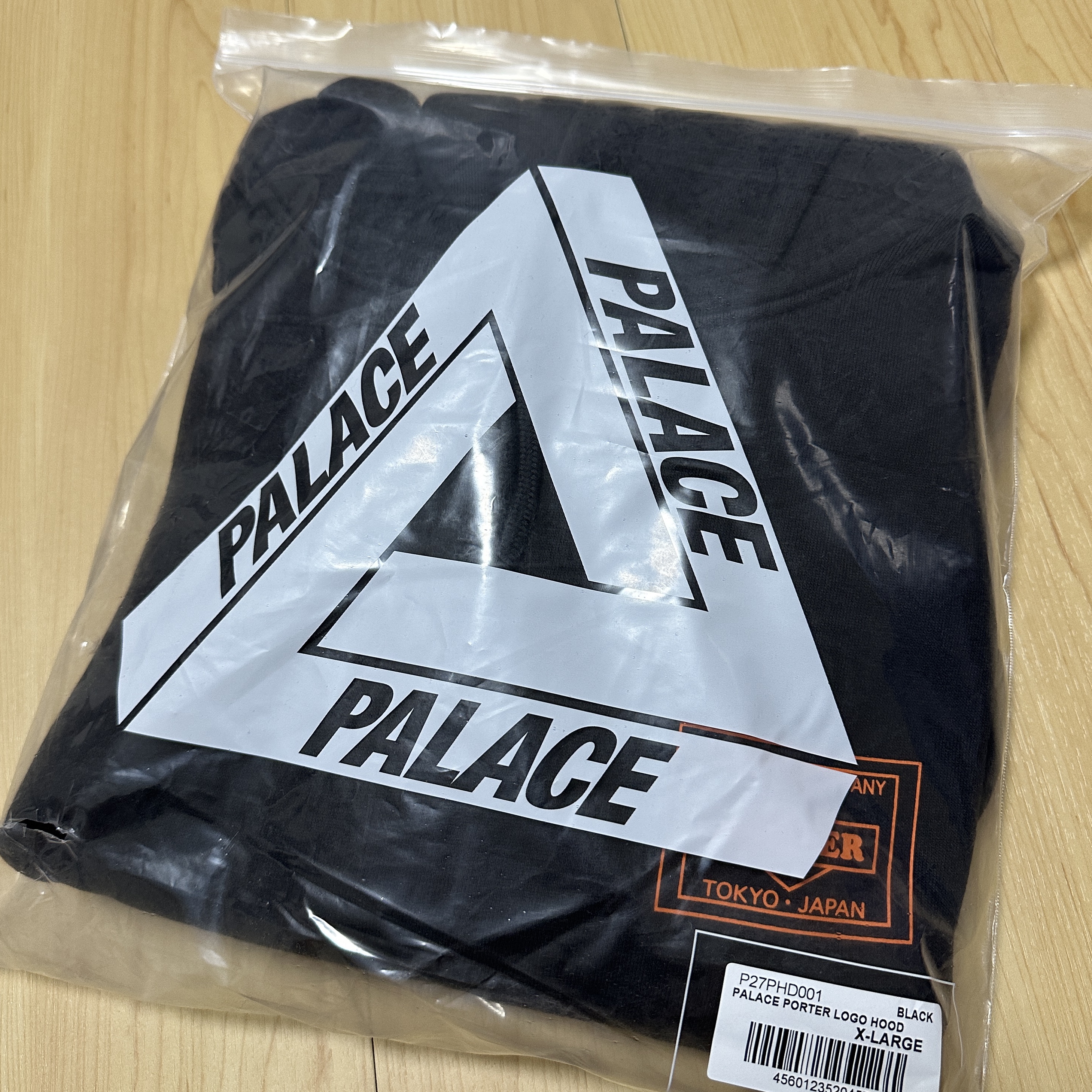 Palace x Porter Hoodie Black - 24FW 착용 스타일
