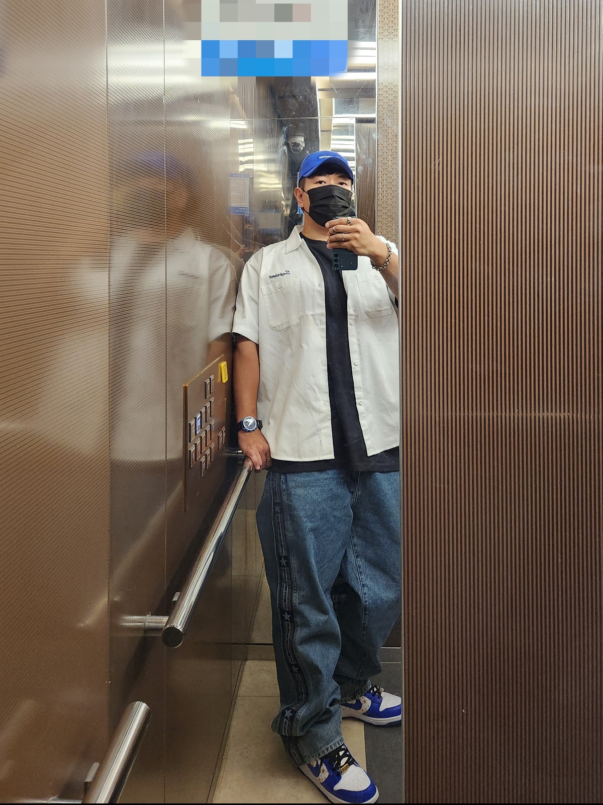 Supreme Military Camp Cap Blue - 22SS, Supreme AOI Eyes S/S Work Shirt White - 24FW 착용 스타일
