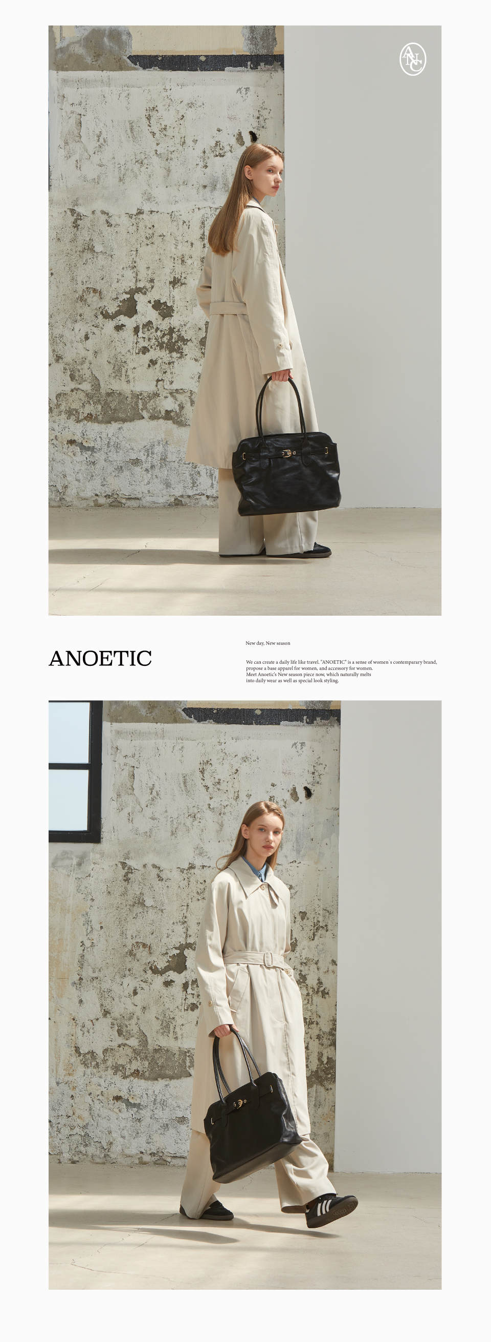 아노에틱 클래식 벨트 쇼퍼 백 블랙 | ANOETIC | KREAM