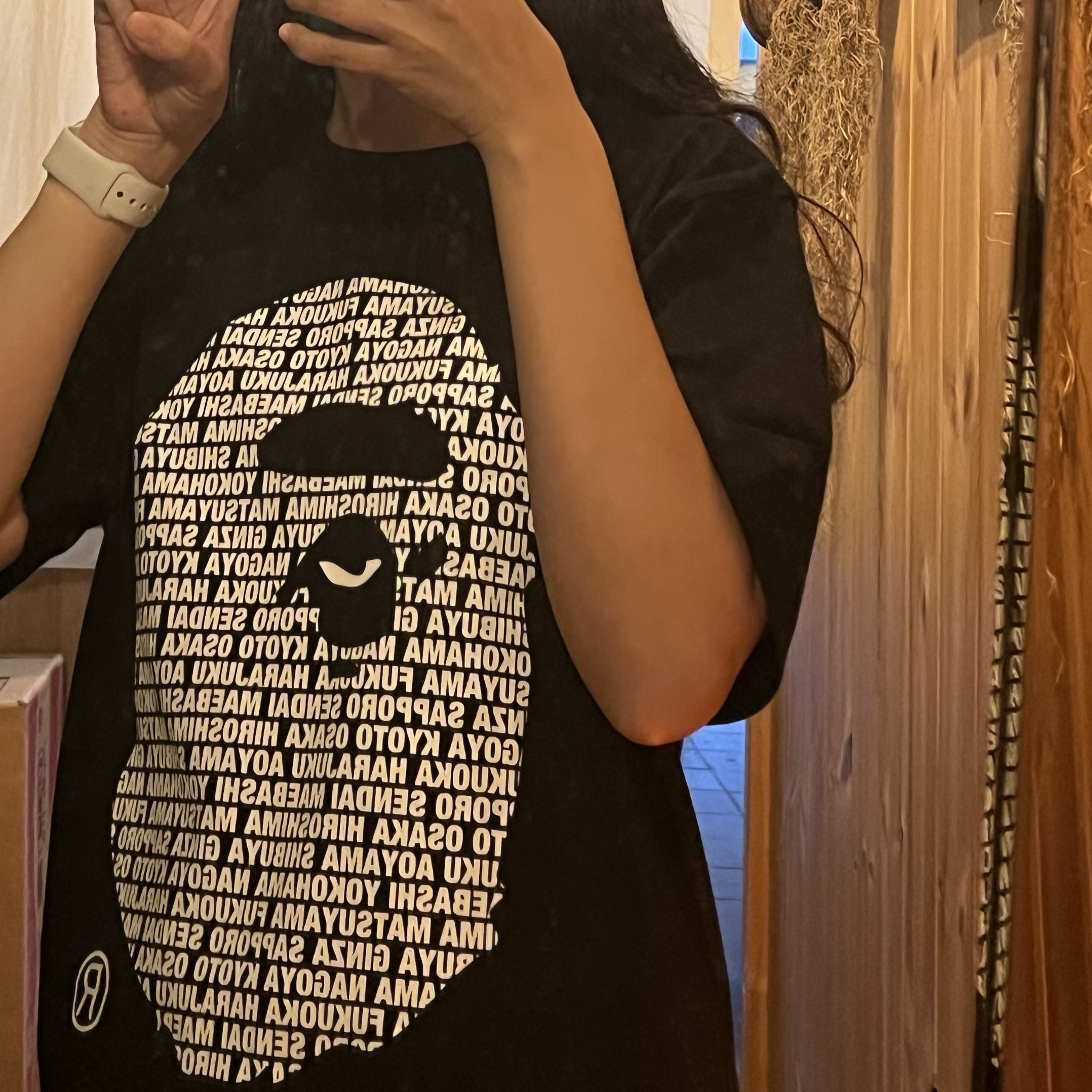 BAPE Japan Ape Head T-Shirt Black 착용 스타일