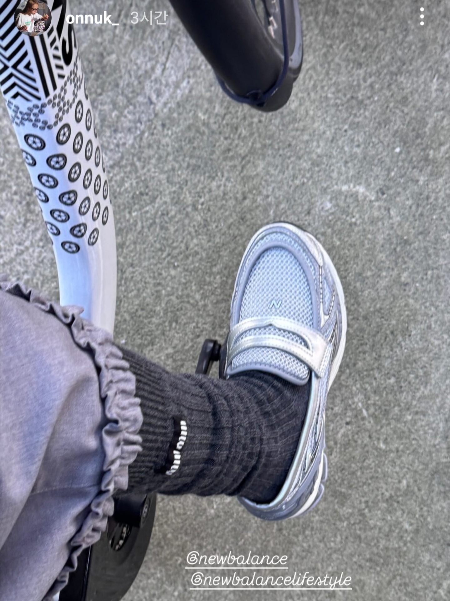 New Balance 1906L Grey Silver 착용 스타일