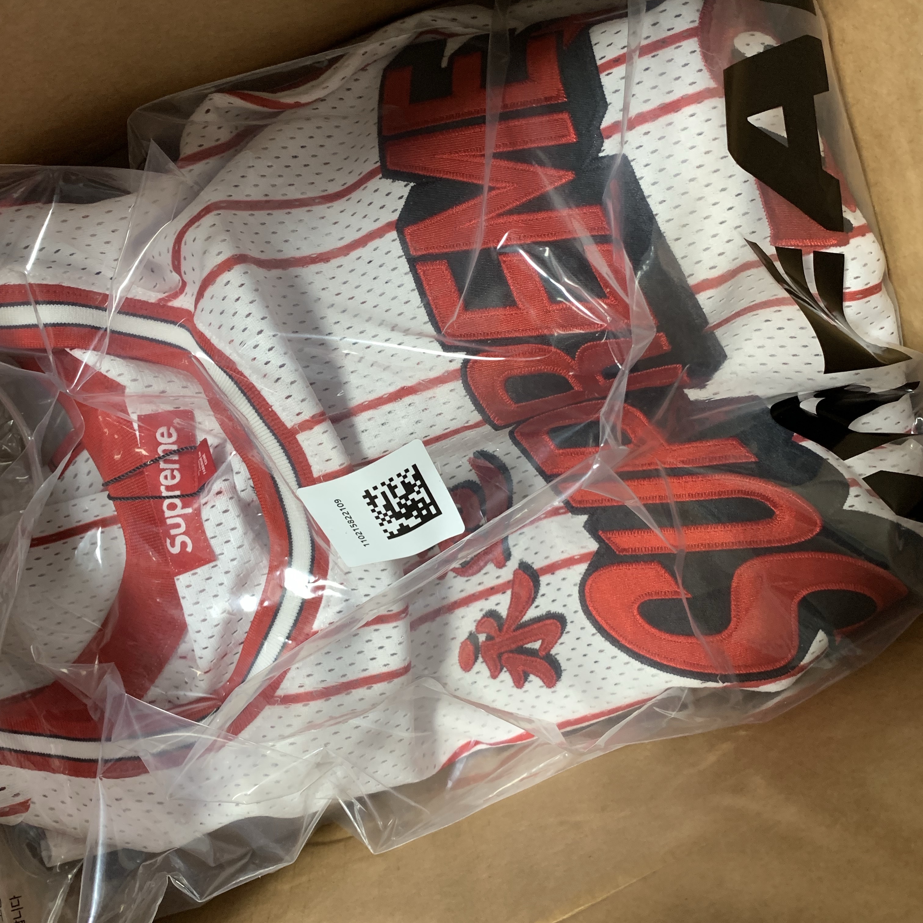 Supreme Star Basketball Jersey White - 24SS 착용 스타일