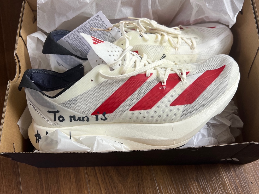 Adidas Adizero Adios Pro 3 Off White Better Scarlet 착용 스타일