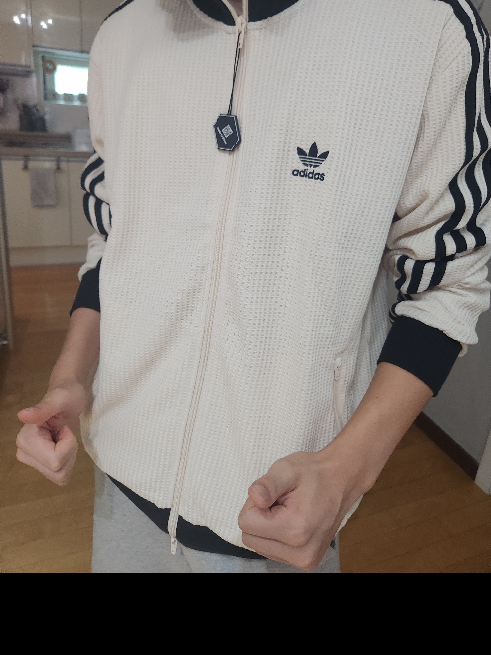Adidas Waffle Beckenbauer Track Top Wonder White - KR Sizing 착용 스타일 - 2