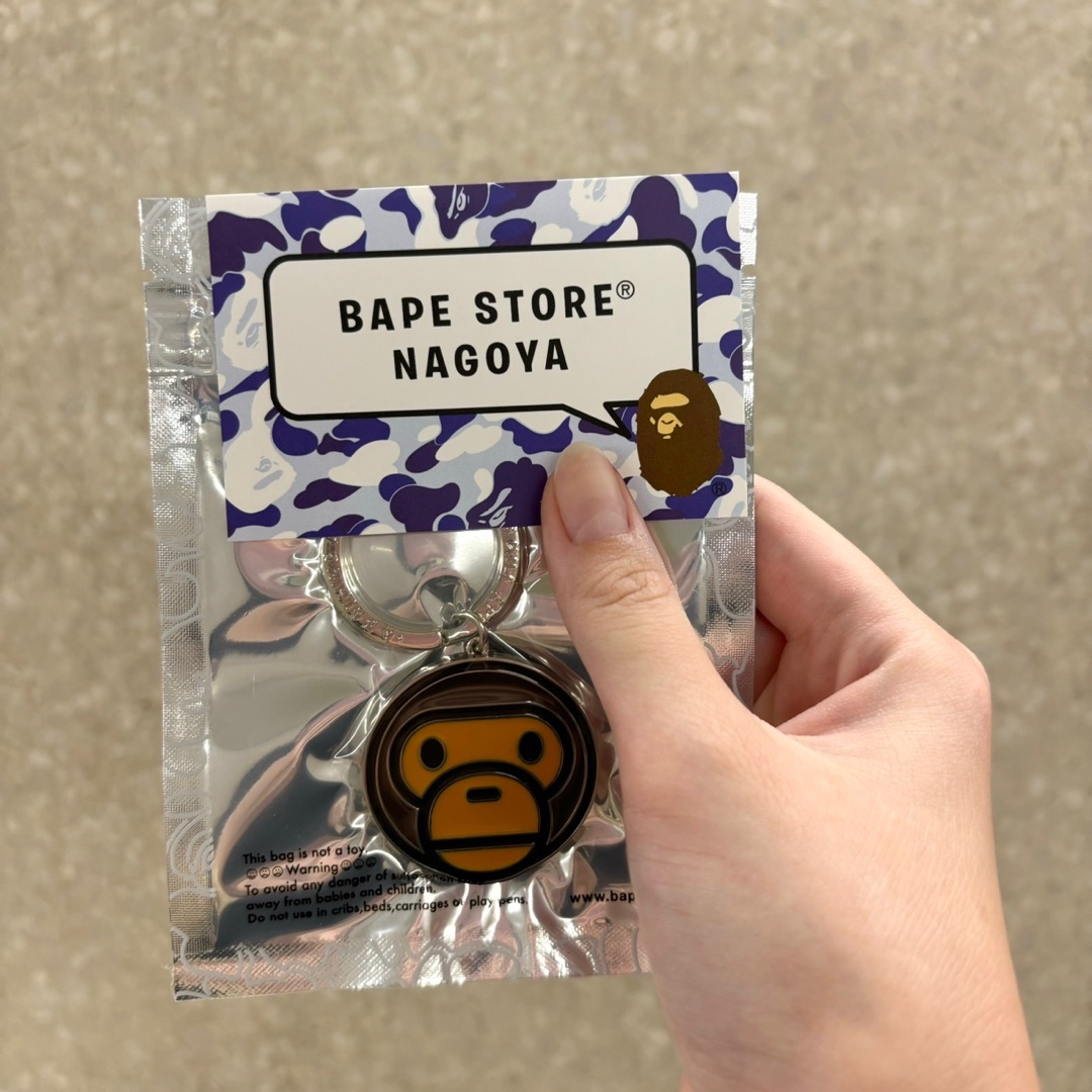 BAPE Baby Milo Metal Keychain Brown 착용 스타일