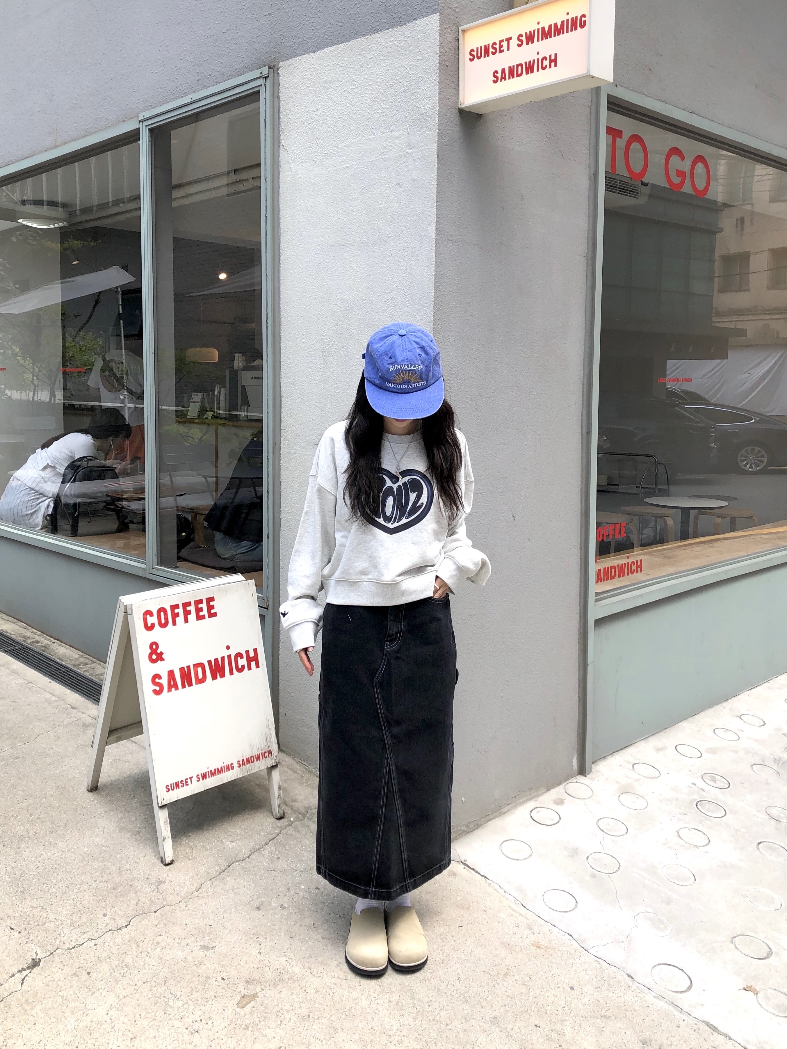 현주님의 스타일 - 3