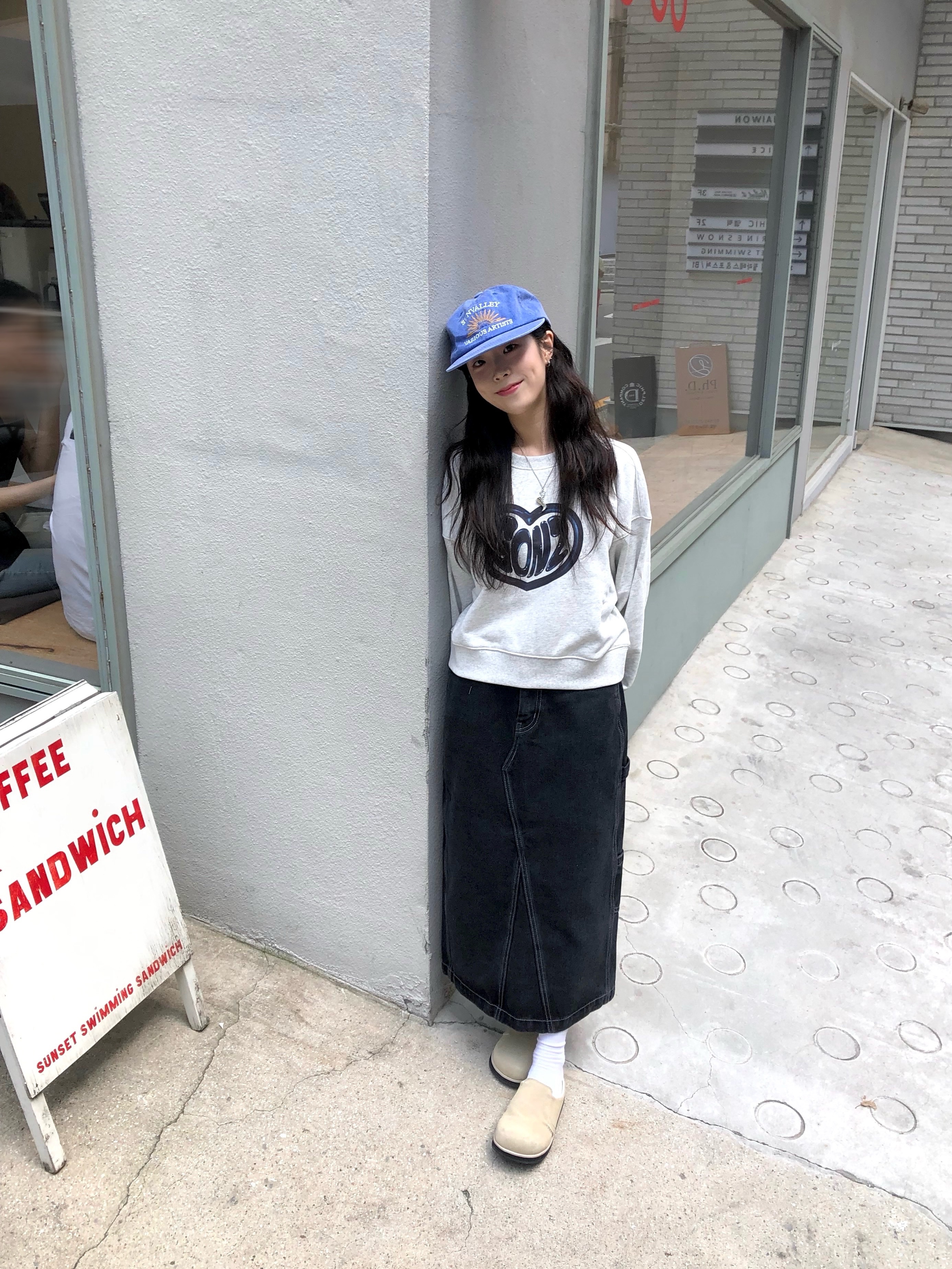현주님의 스타일 - 1