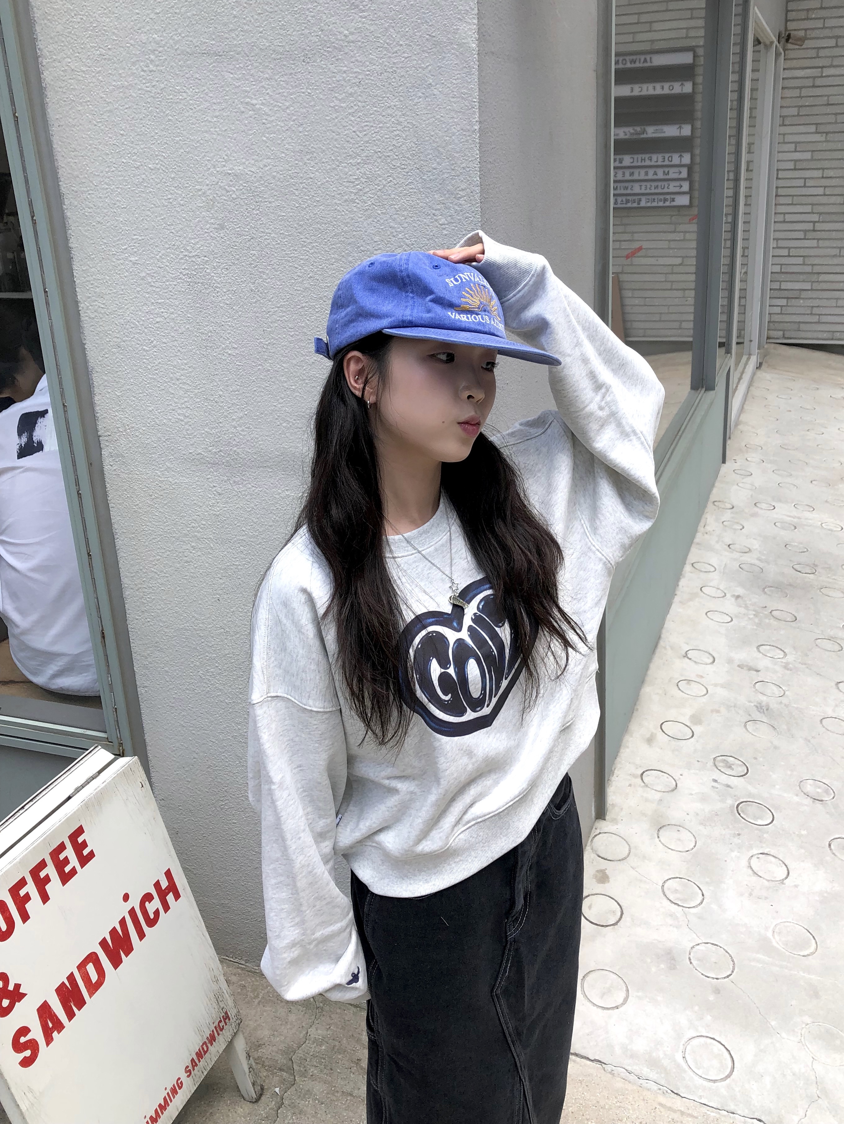 현주님의 스타일 - 2