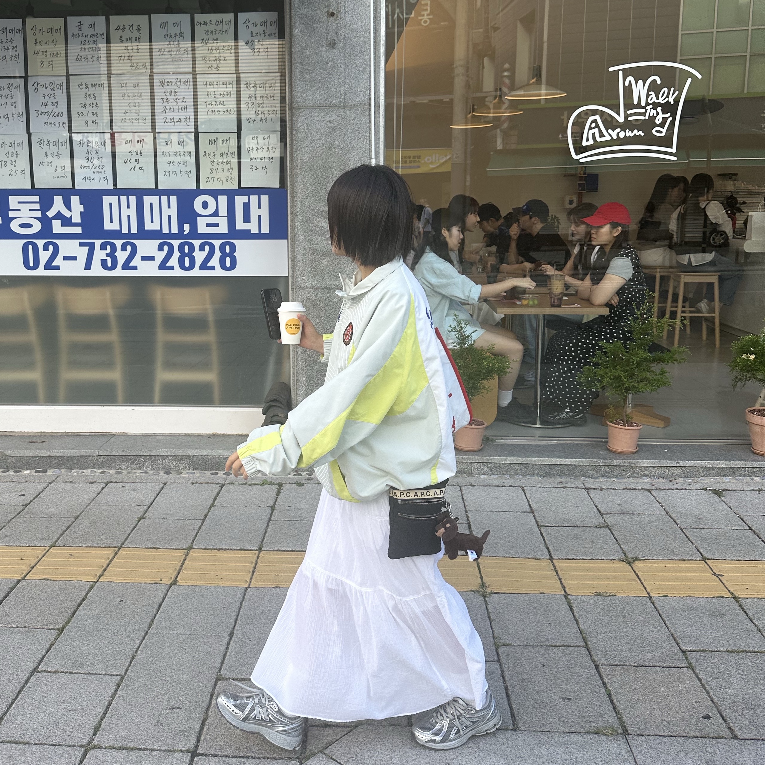 Supreme S Logo Track Jacket Light Mint - 24FW, New Balance 1906R Harbor Grey Silver Metalic 착용 스타일 - 1