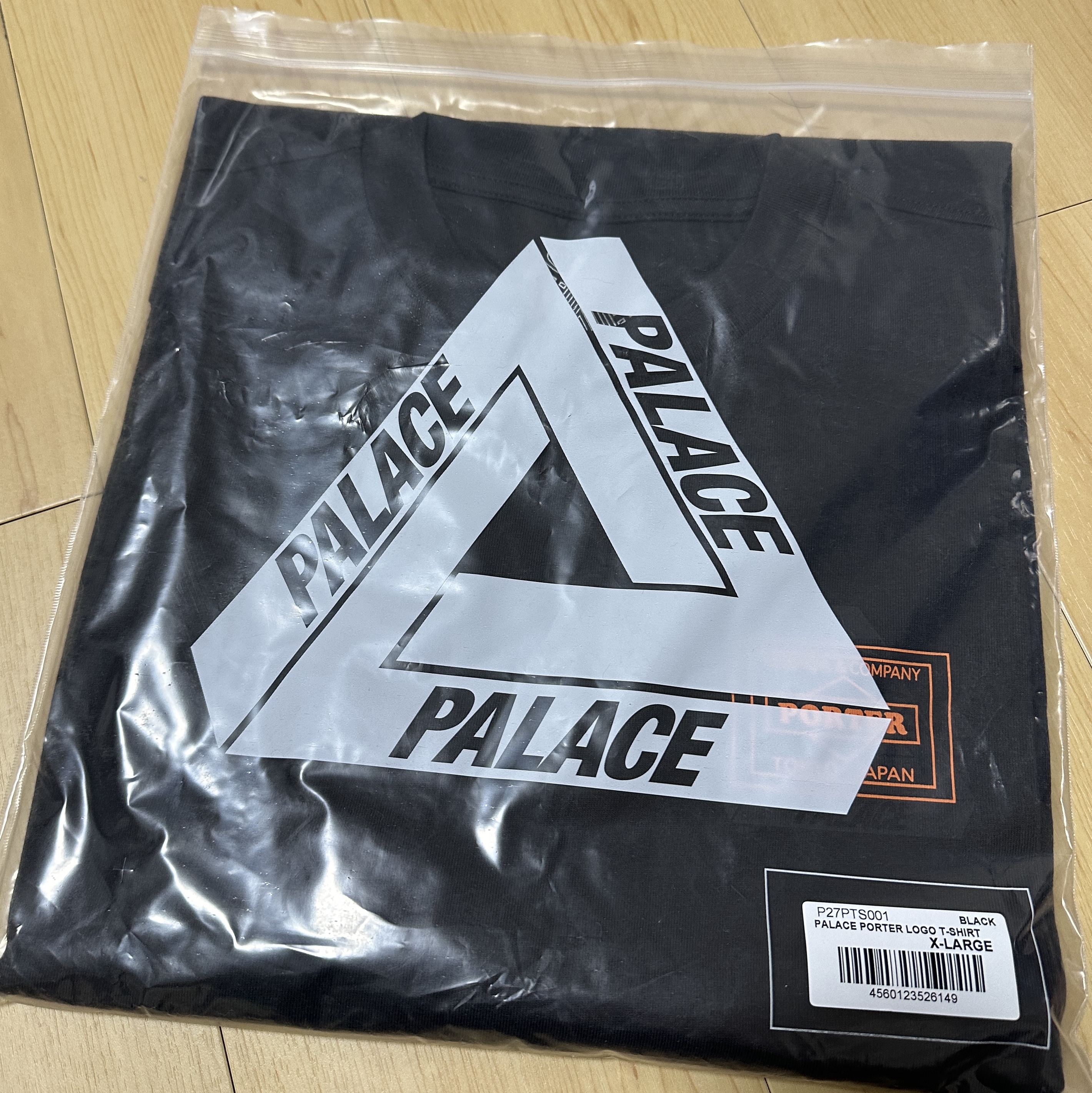 Palace x Porter T-Shirt Black - 24FW 착용 스타일