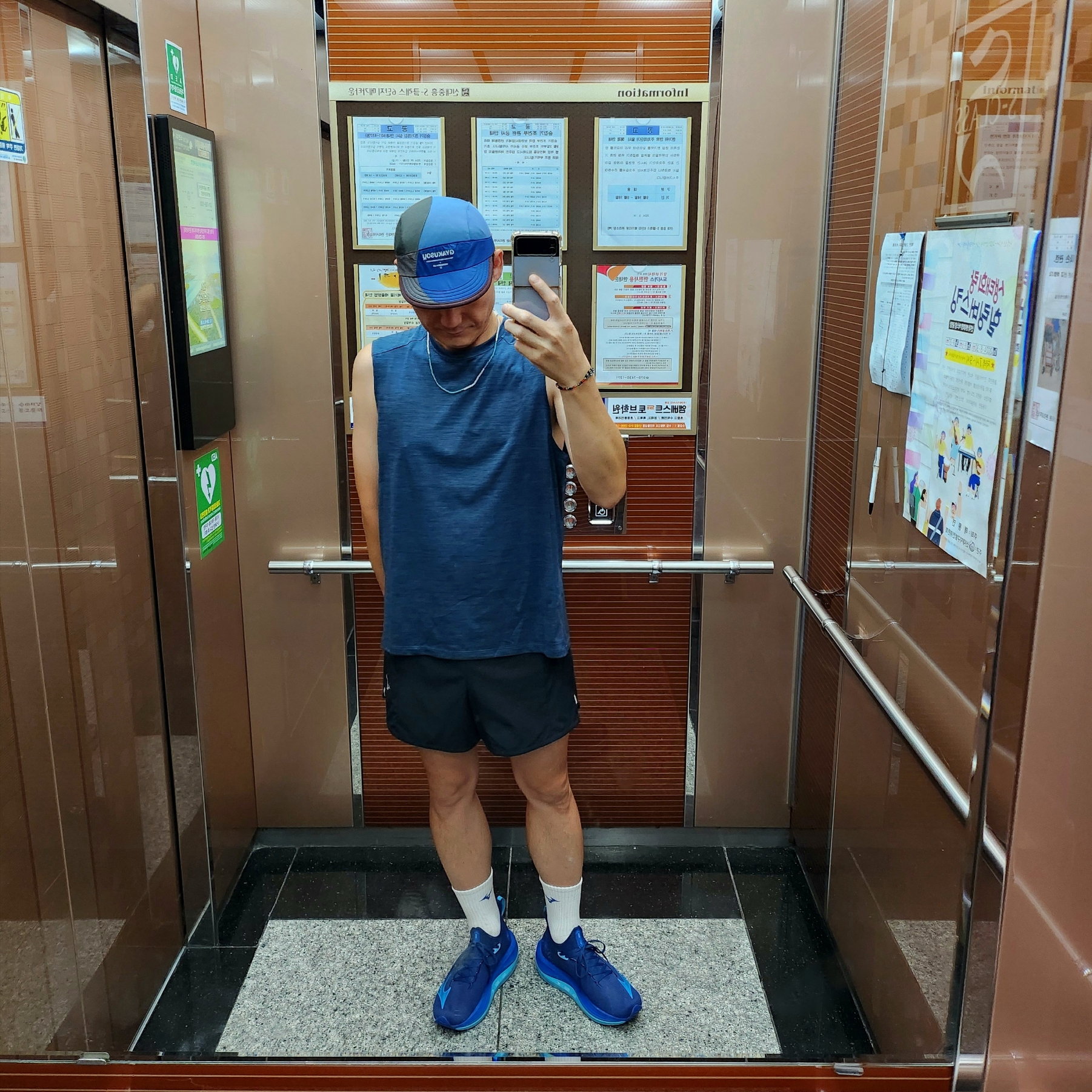 Supreme x The North Face Trekking Sandal Dark Green - 22SS, Mizuno Neo Vista Estate Blue 착용 스타일 - 5
