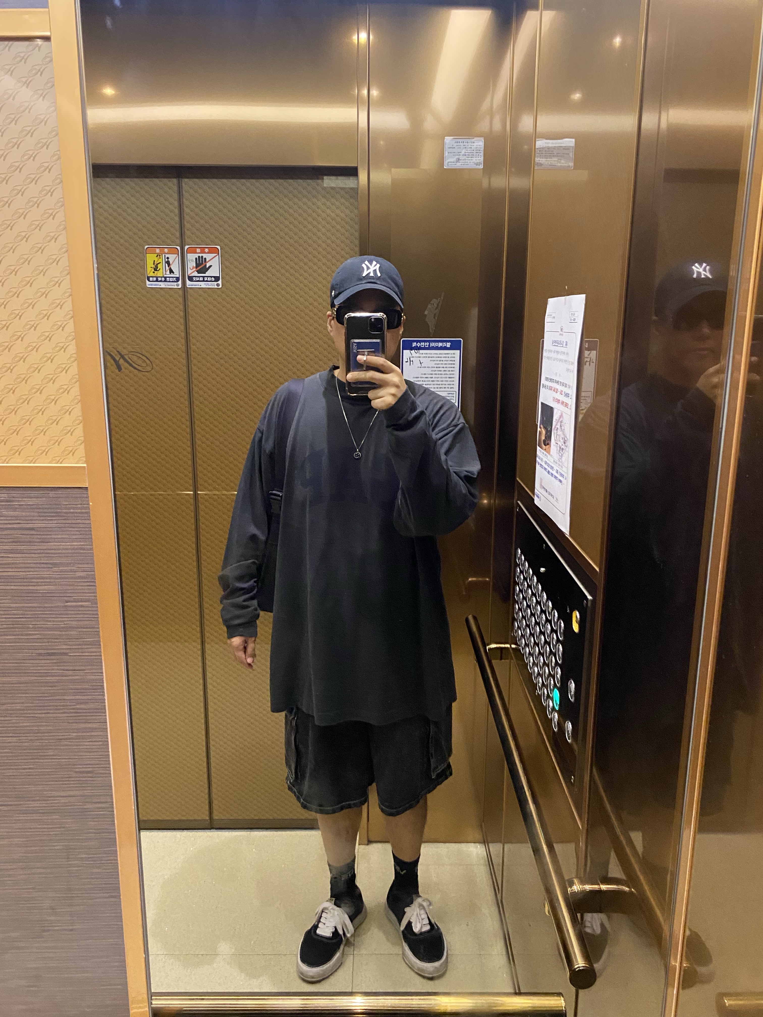 Maison Mihara Yasuhiro Baker OG Sole Canvas Low Cut Sneakers Black, Yeezy Gap Engineered By Balenciaga Dove Long Sleeve T-Shirt Black 착용 스타일