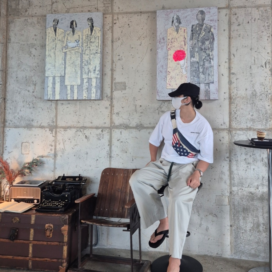 KREAM 스타일