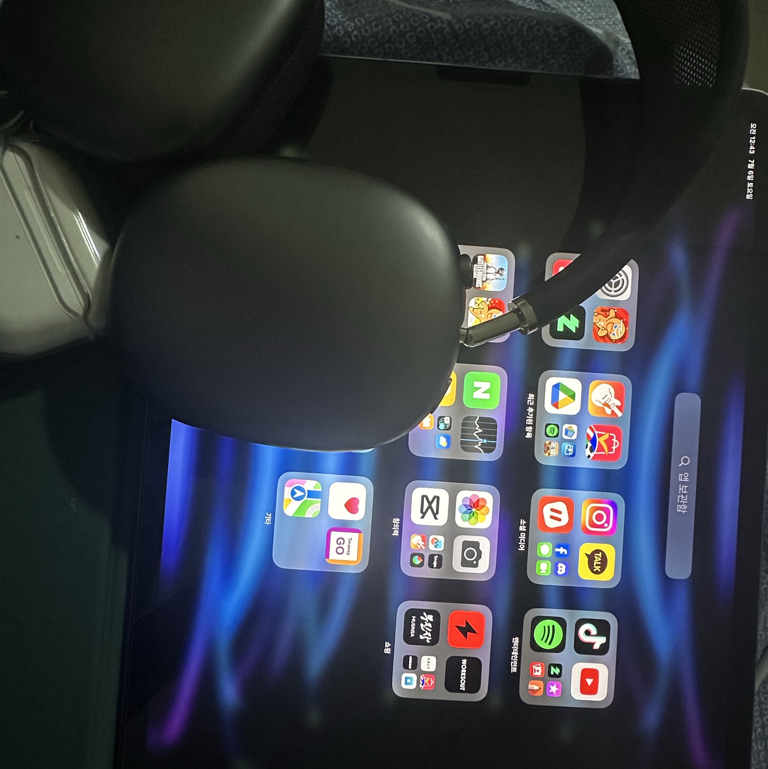 Apple AirPods Max Lightning Space Gray (Korean Ver.), Apple AirPods Pro (Korean Ver.) 착용 스타일
