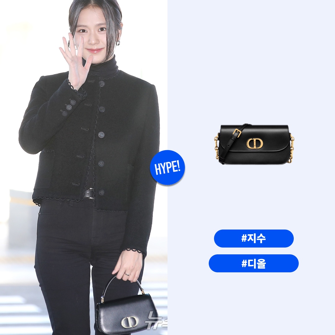 Dior 30 Montaigne Avenue Bag Box Calfskin Black 착용 스타일 - 1
