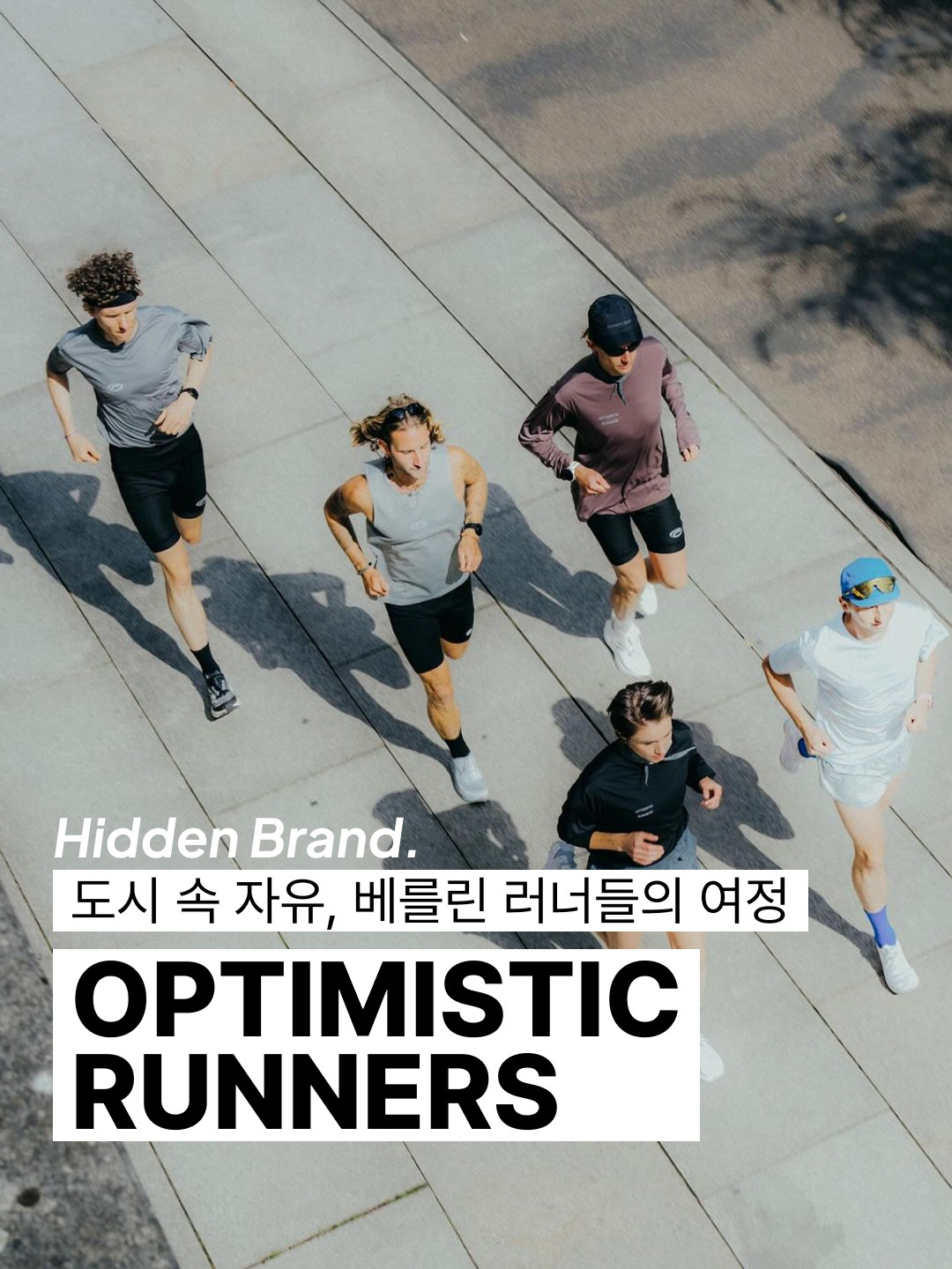 Optimistic Runners Ripstop Tank Top Grey, Optimistic Runners Recycled Oversize Longsleeve Black 착용 스타일 - 1