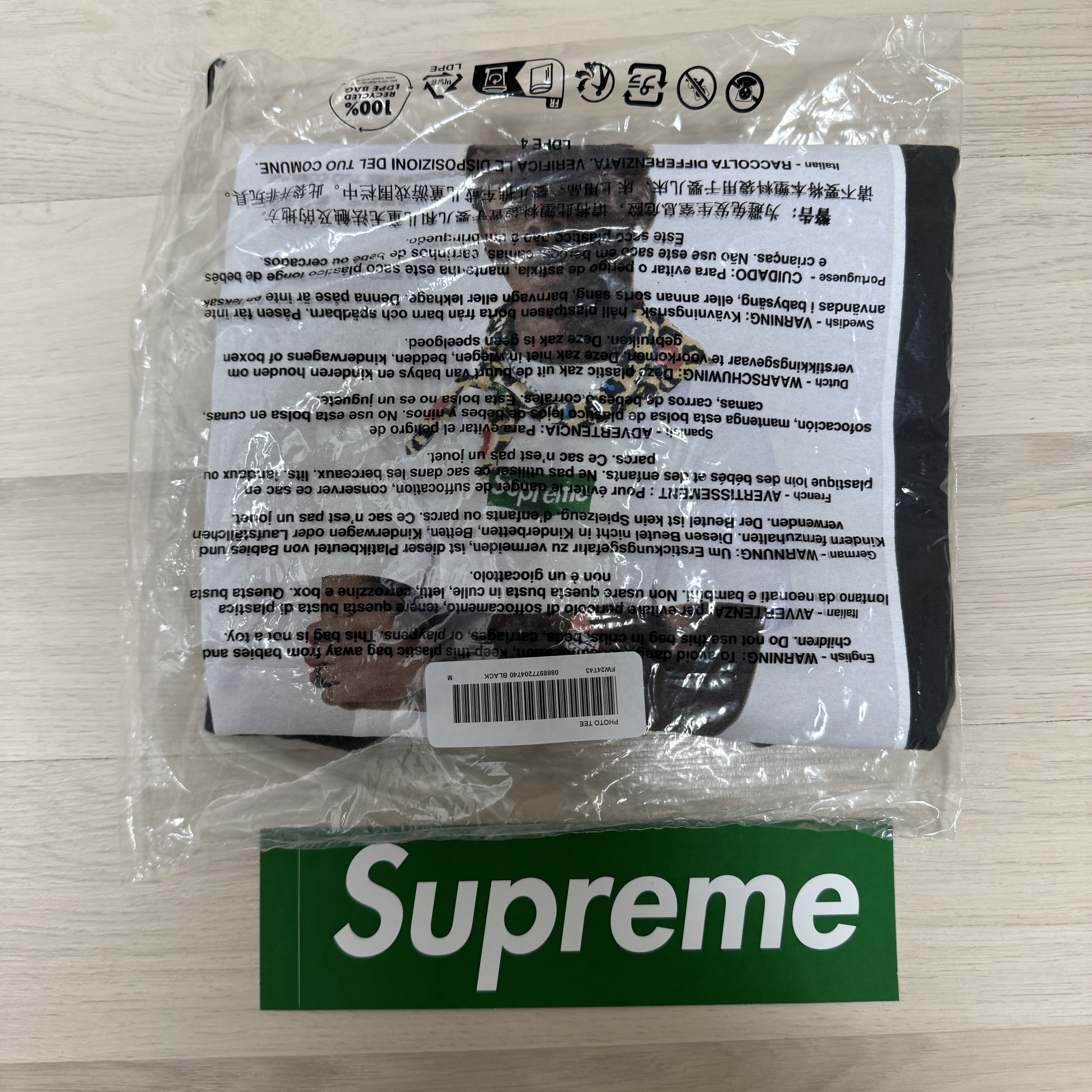 Supreme Tyler The Creator T-Shirt Black - 24FW 착용 스타일