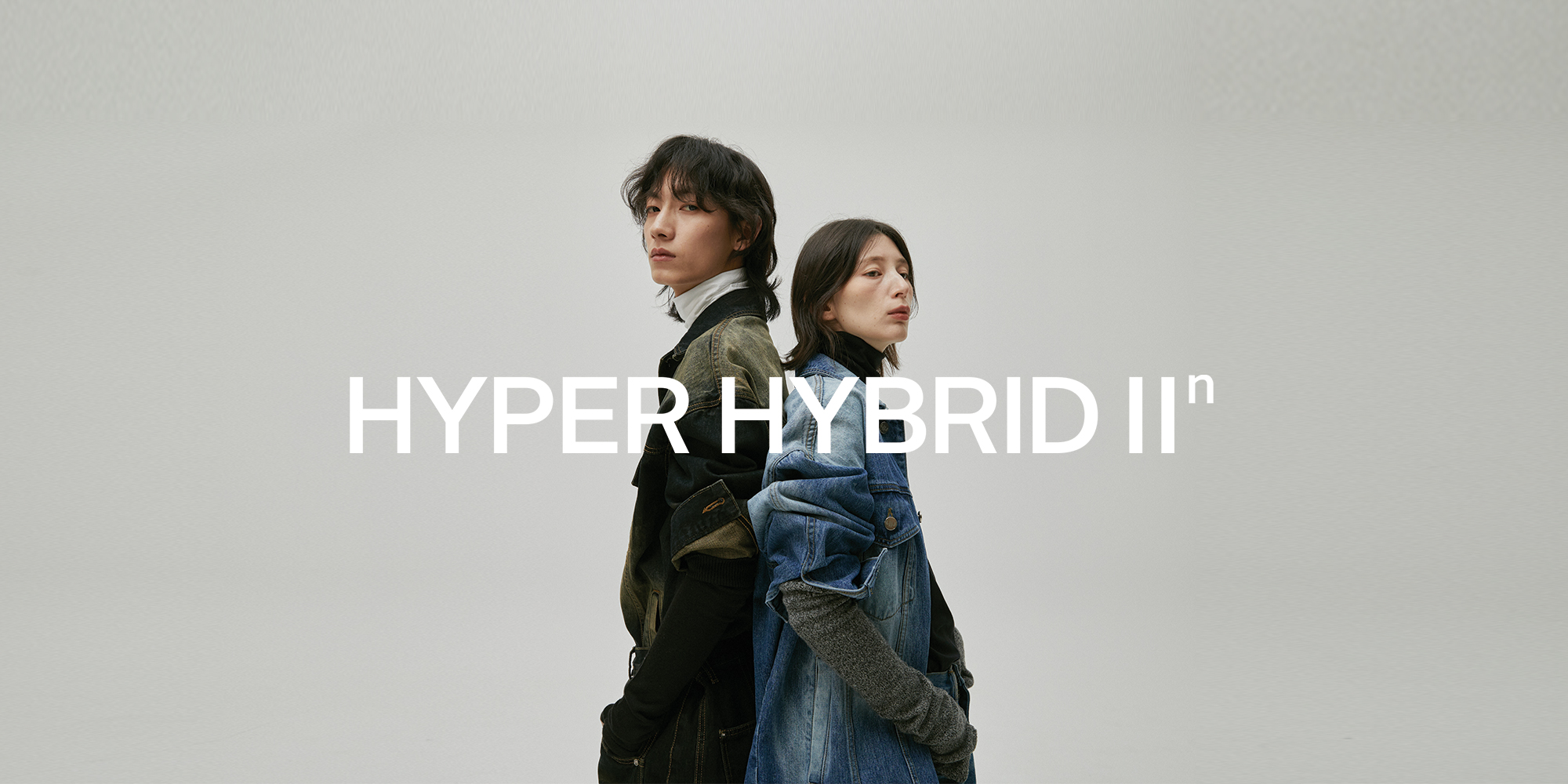 하이투(HYII)