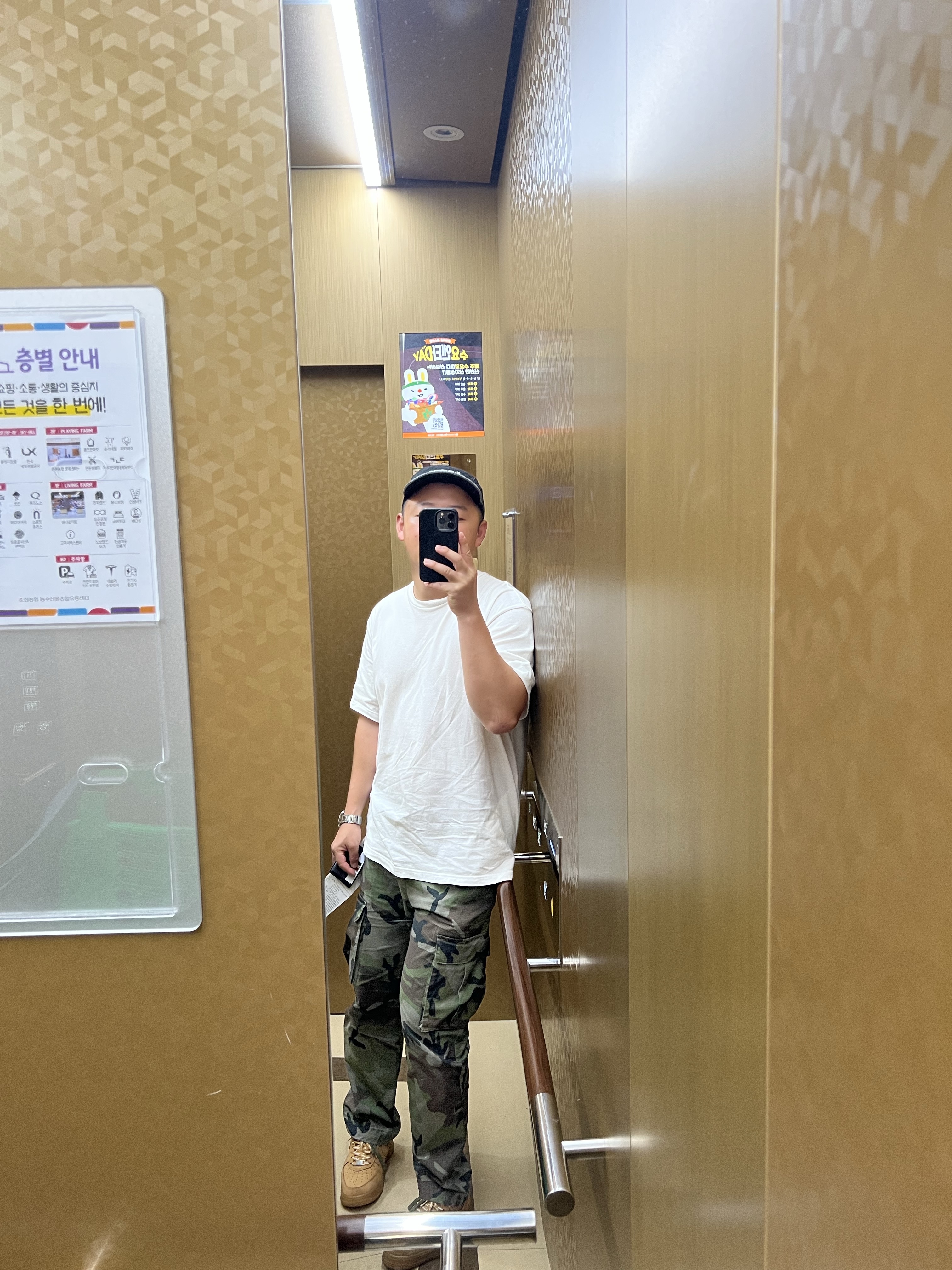 Supreme Denim Camp Cap Black - 24SS, Supreme x The North Face S/S Top White - 24SS 착용 스타일