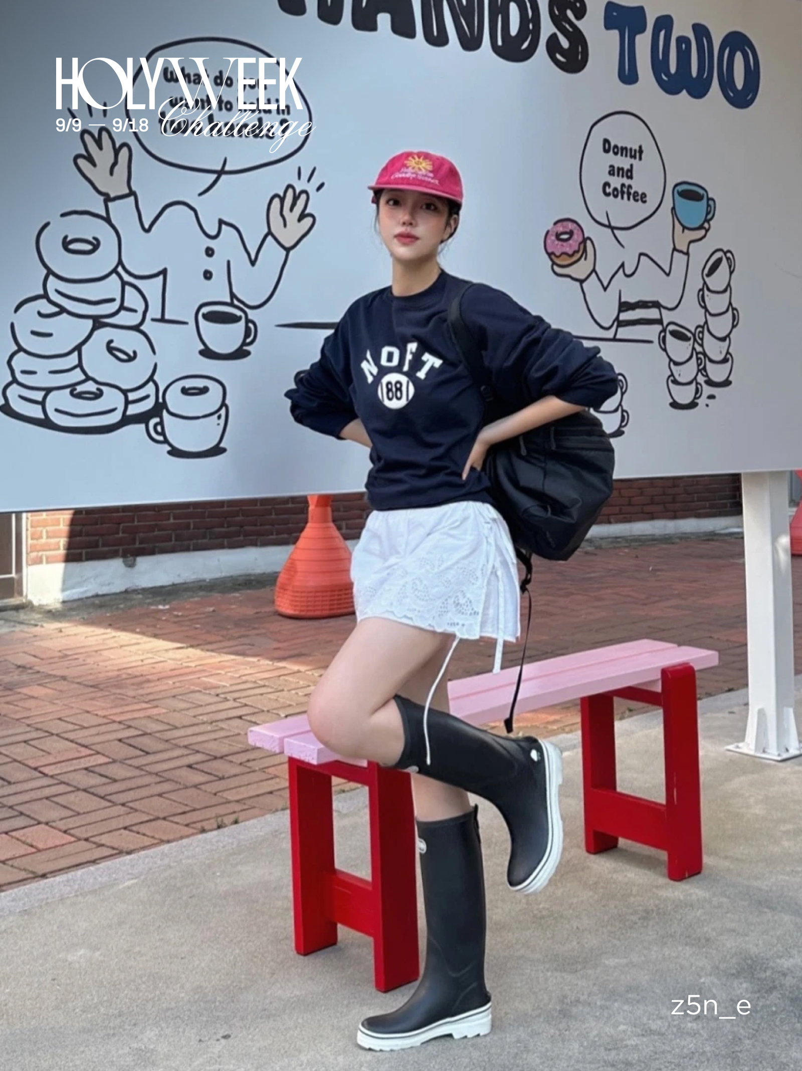 KREAM 챌린지님의 스타일