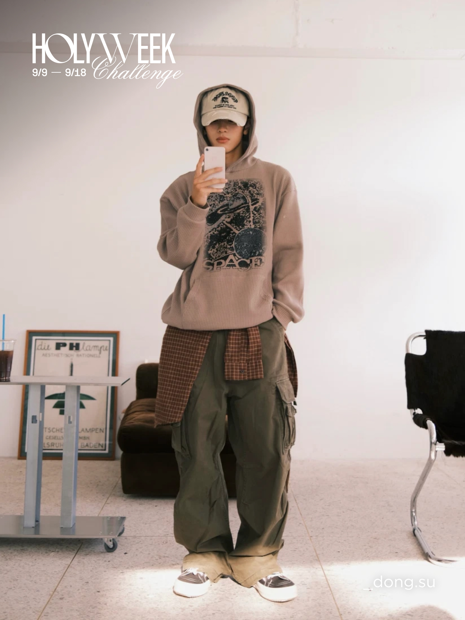 KREAM 챌린지님의 스타일