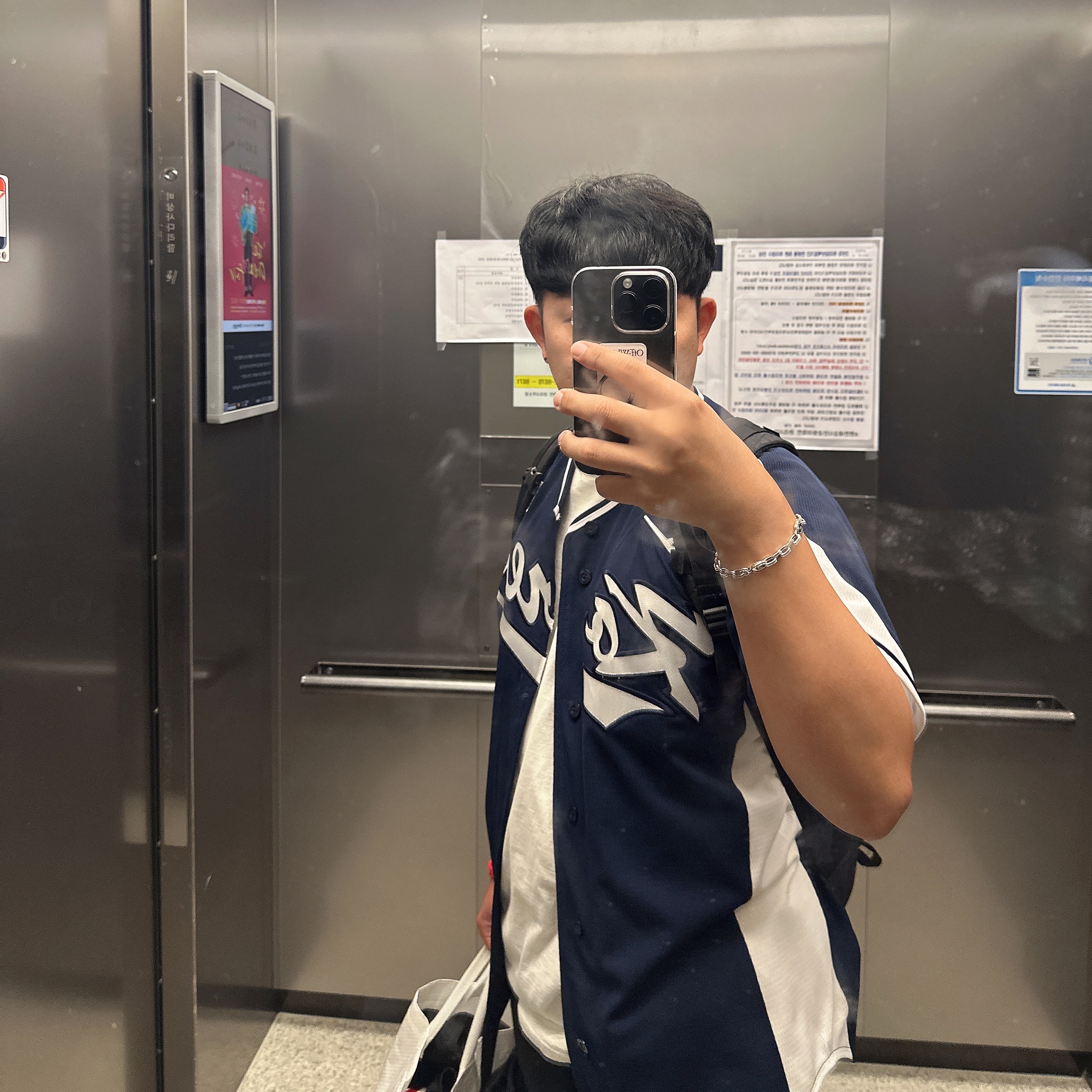 Prospecs Korea Baseball Team Away Jersey Navy (Non Marking Ver.) 착용 스타일