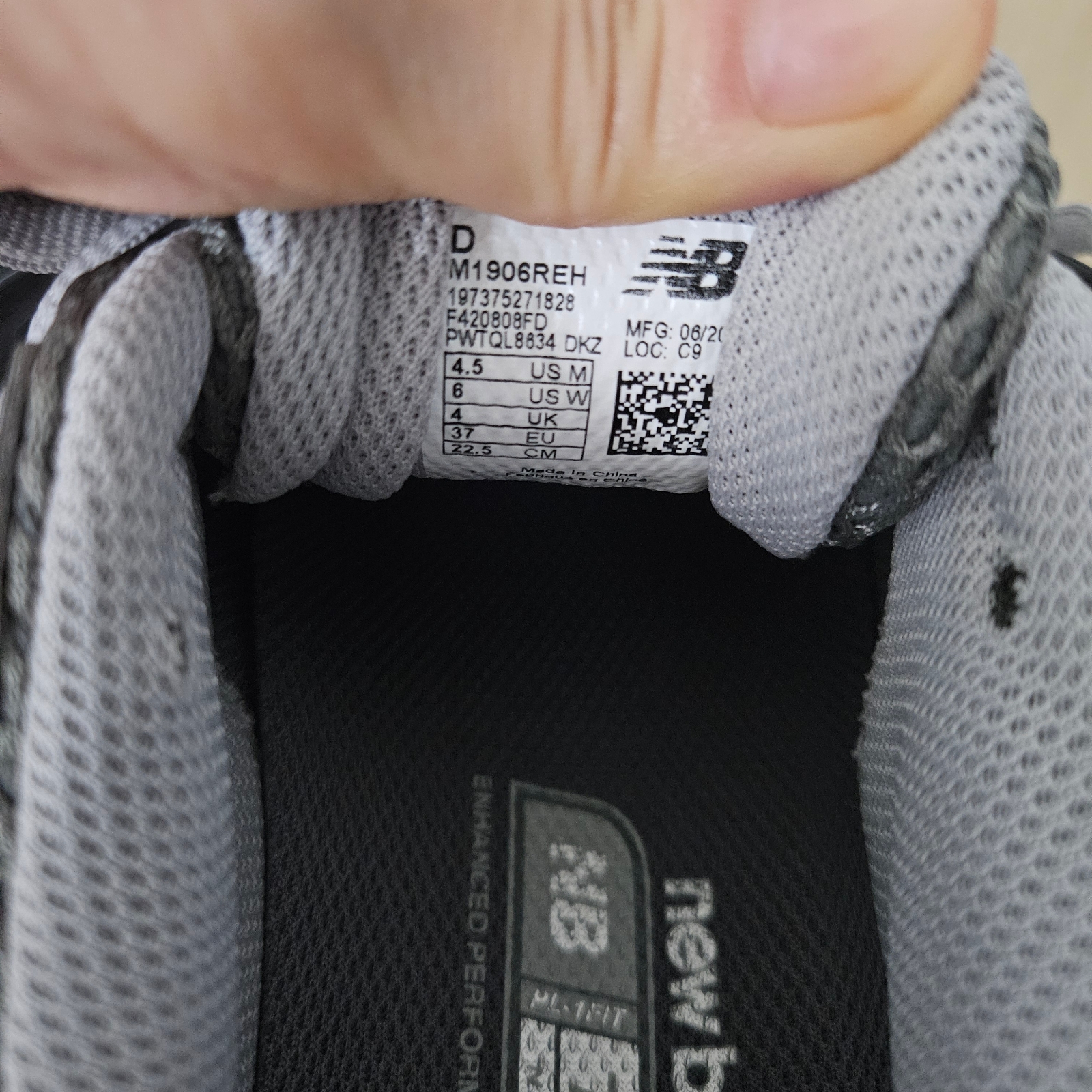 New Balance 1906R Harbor Grey Silver Metalic 착용 스타일 - 3