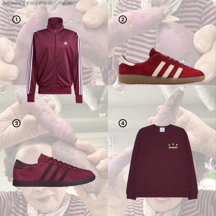Adidas Adicolor Classic Firebird Track Top Maroon - KR Sizing, Adidas Bermuda College Burgundy 착용 스타일 - 2